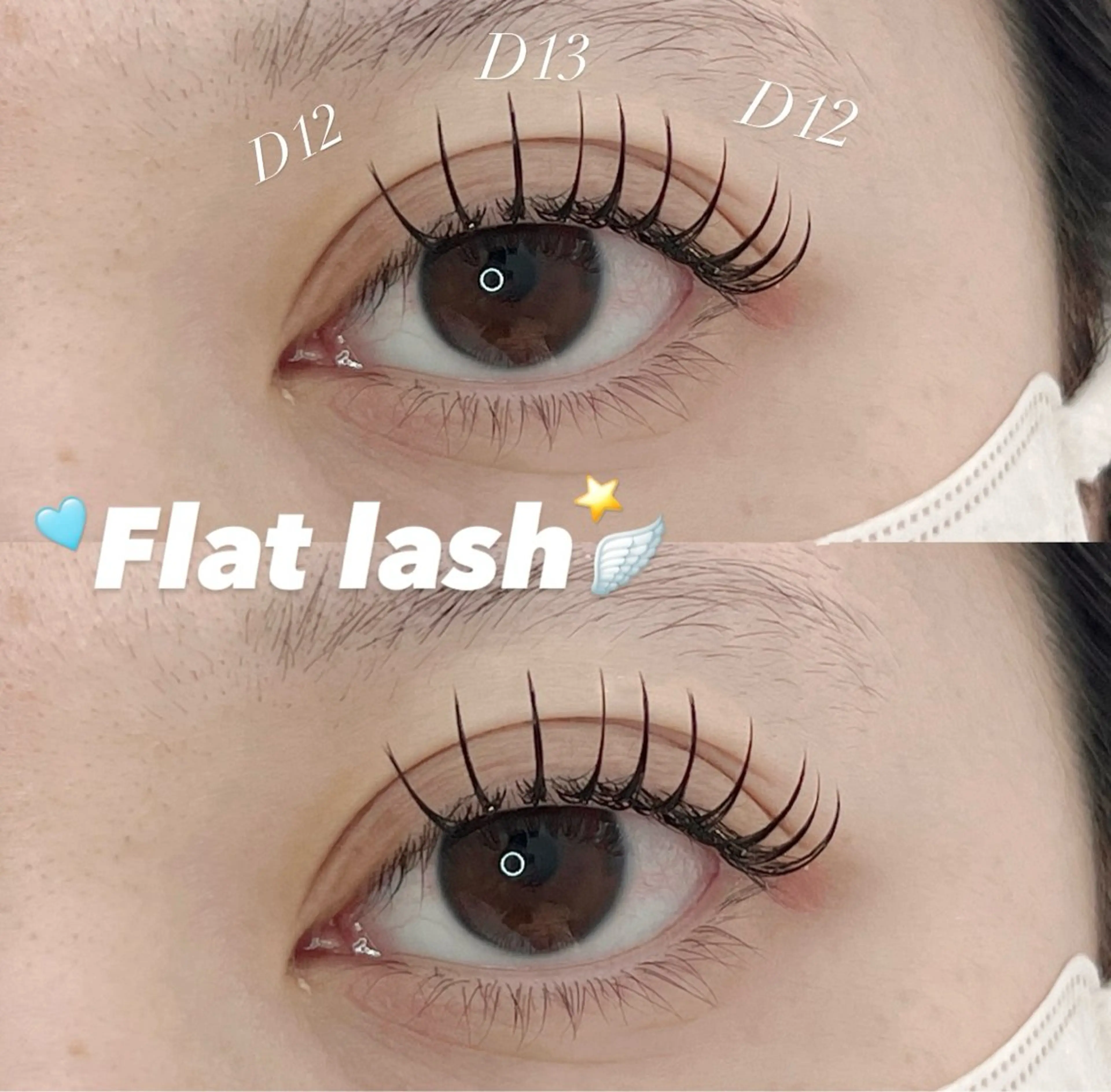 マツエク・マツパ フラットラッシュ ayaka 🍨のマツエク・マツパデザイン