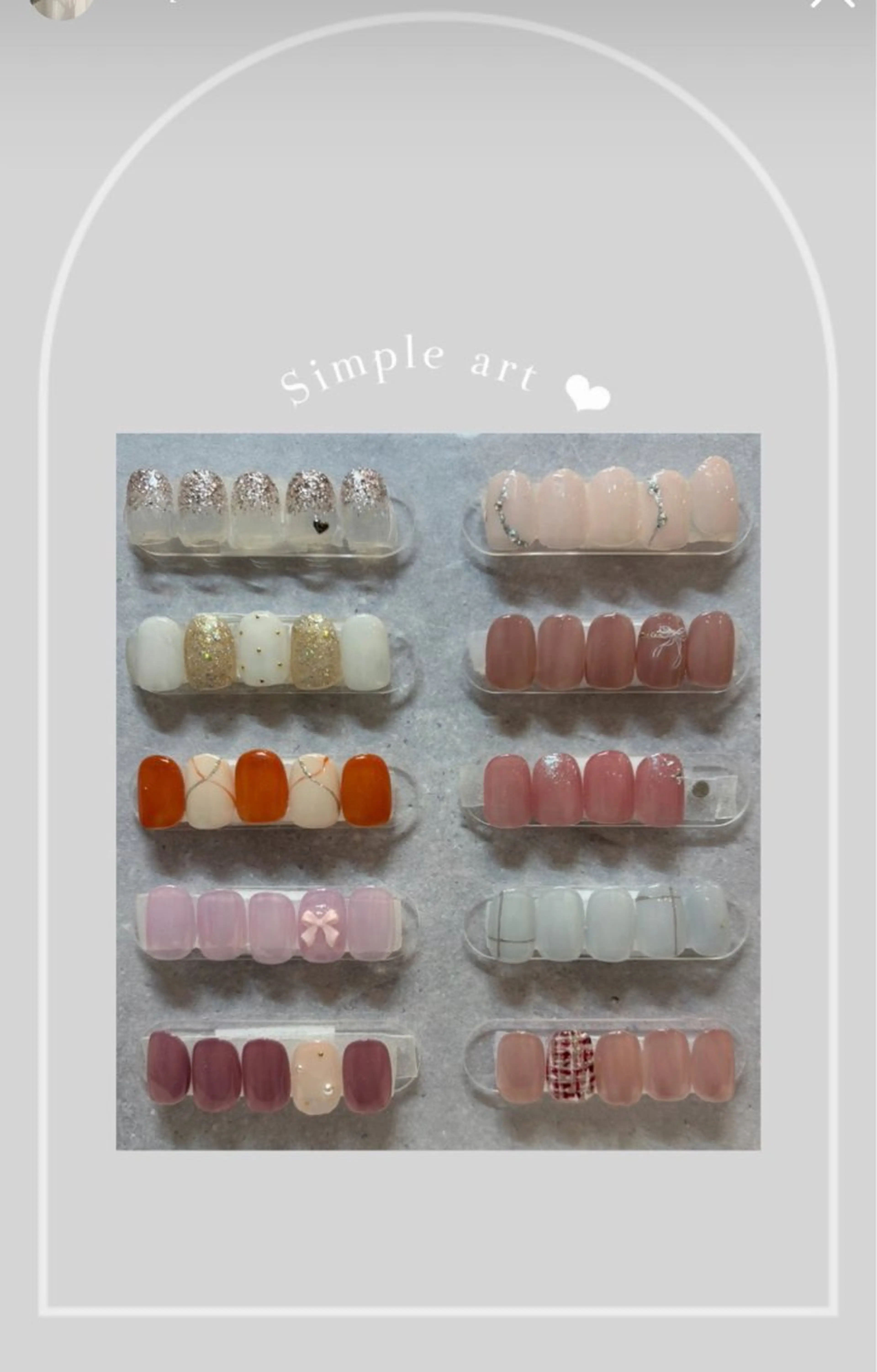 （オフ込み）シンプルデザインコースの写真