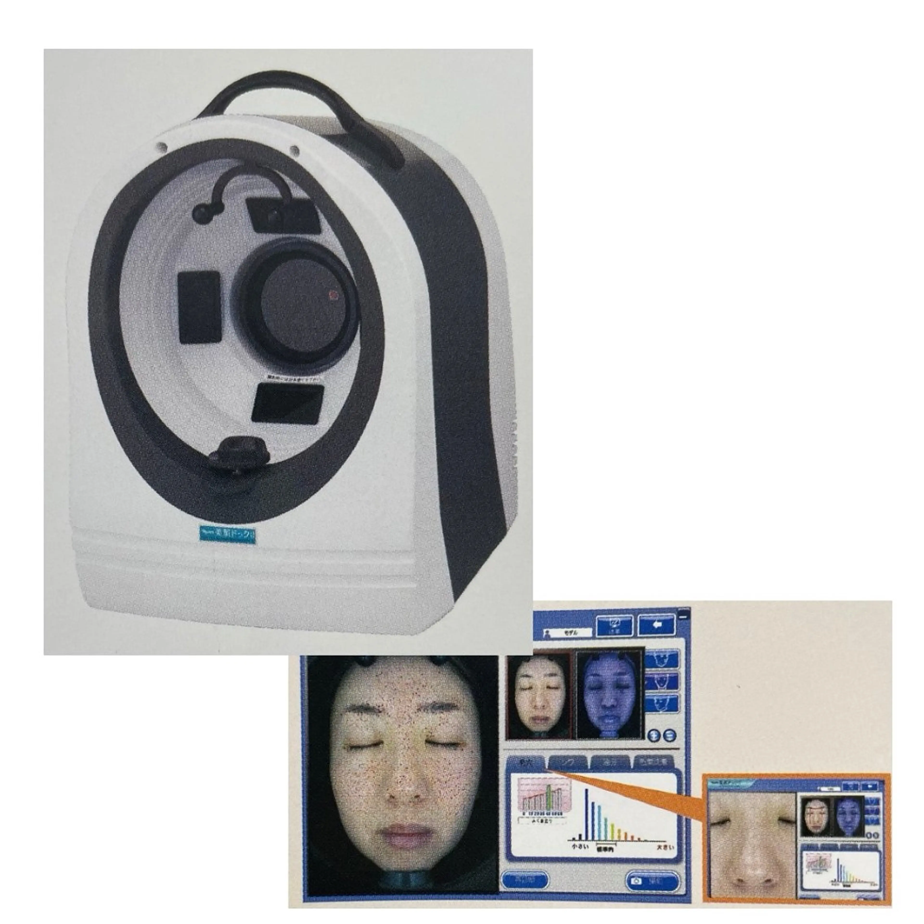 人気NO1!!💐あなたのお肌を美肌診断＋🏳️‍⚧️お肌もちもち小顔エステ🌿（美肌診断のみなら¥0)の写真