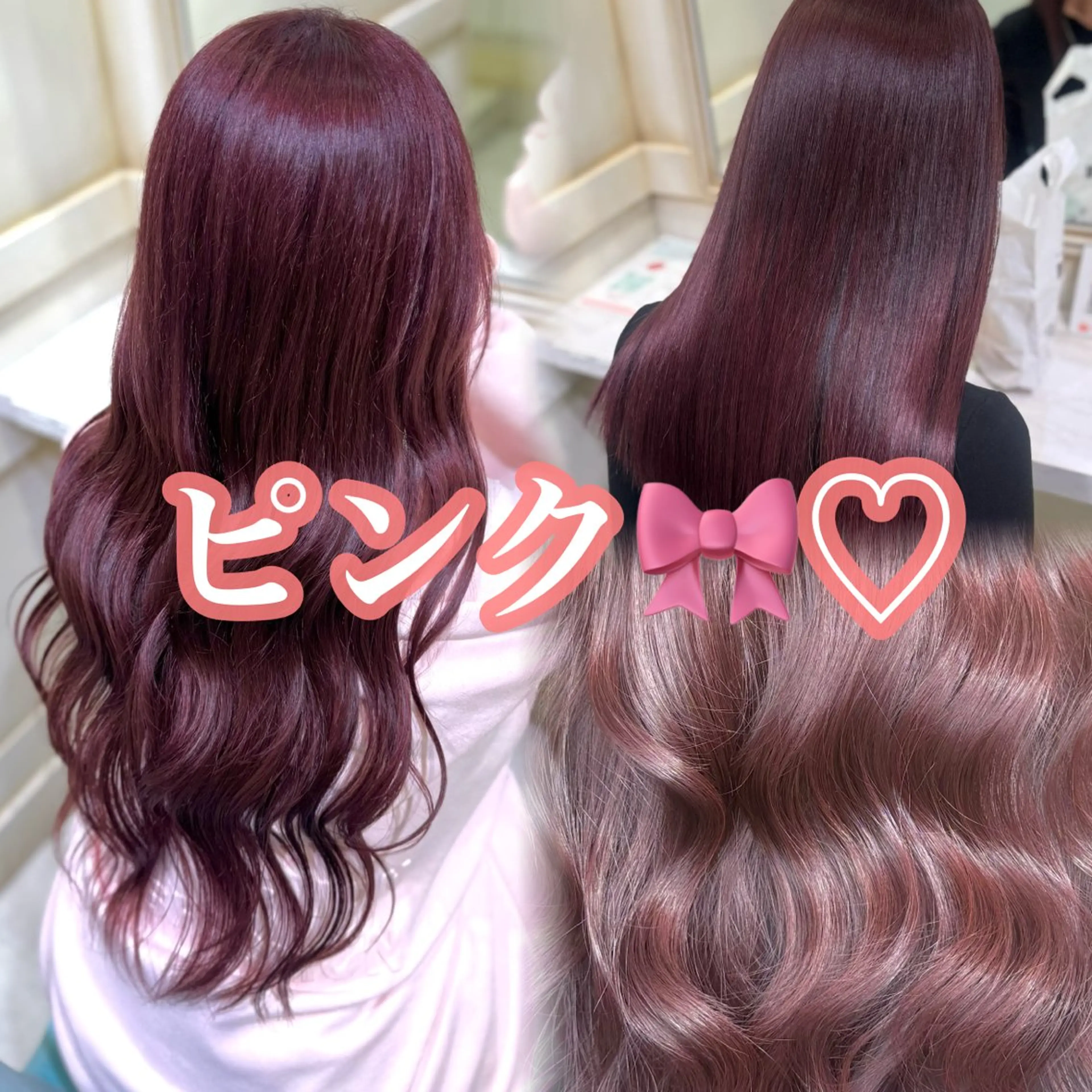 ロング カラー 透明感カラー/ ななみのヘアスタイル
