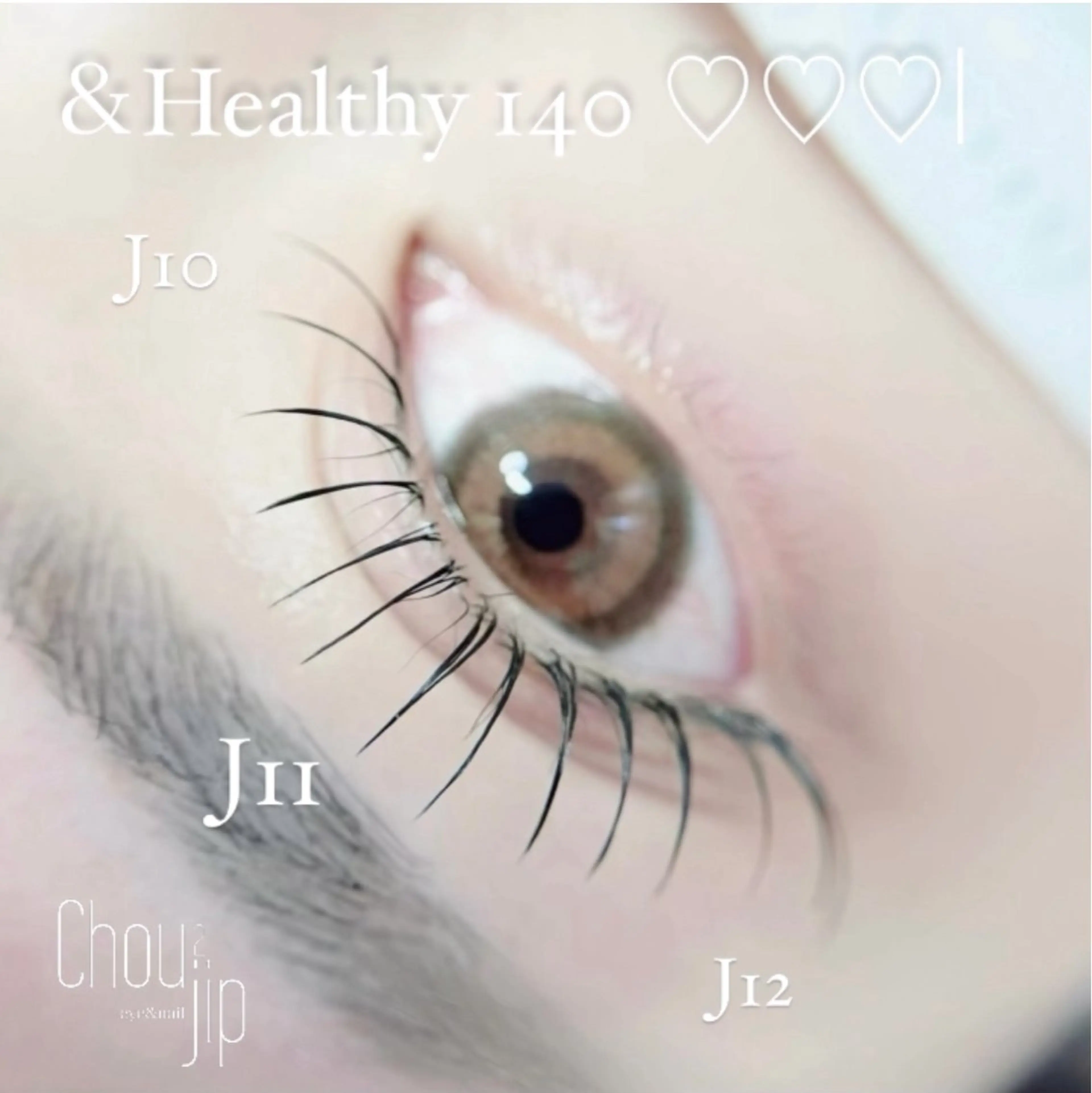 マツエク・マツパ Chou2jip 古賀繪里加のマツエク・マツパデザイン