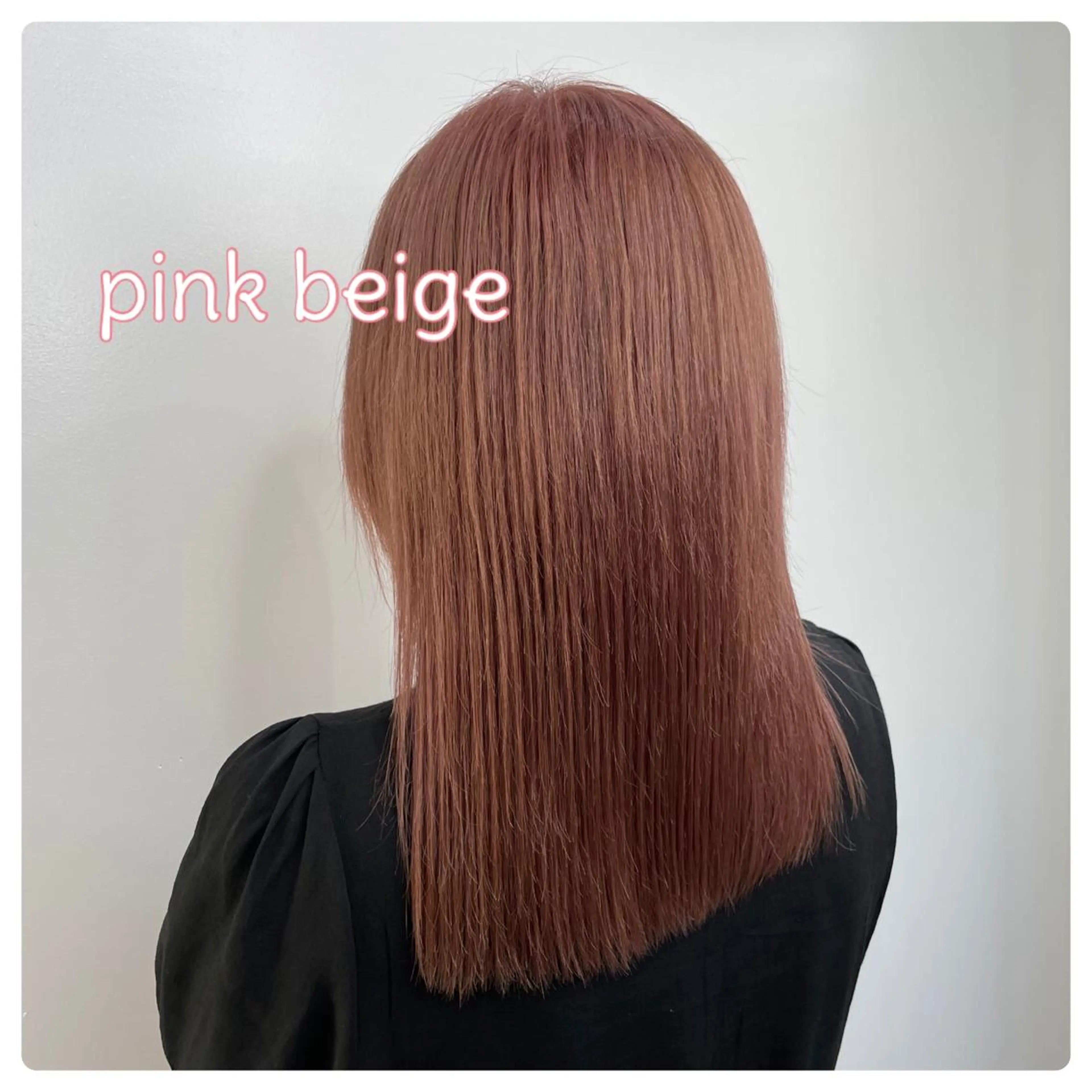 セミロング 🎨絶対に褒められる "店長"鈴木貴彦🎨のヘアスタイル