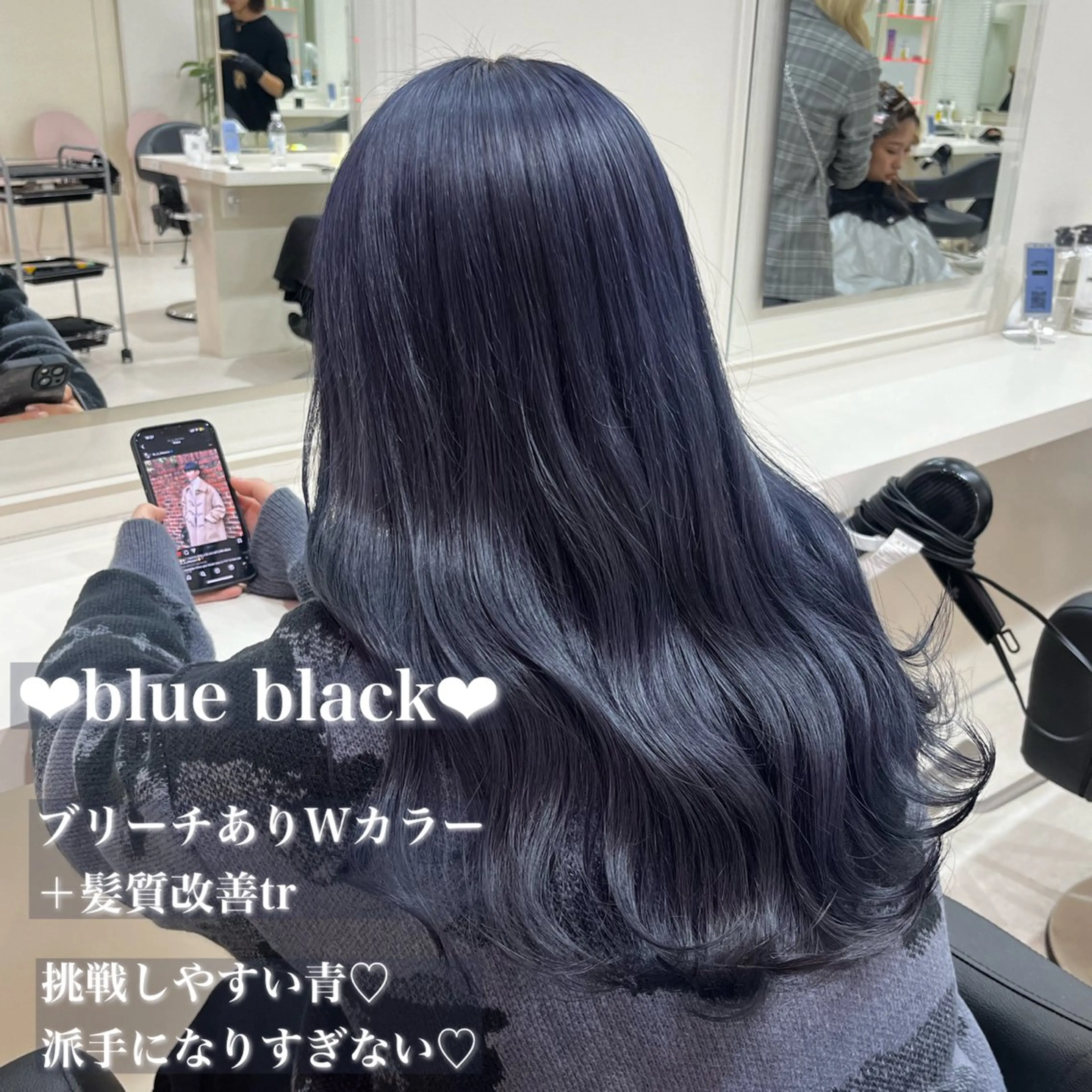 ミディアム カラー ヘアカラー 💟RINNA 艶カラー💟のヘアスタイル