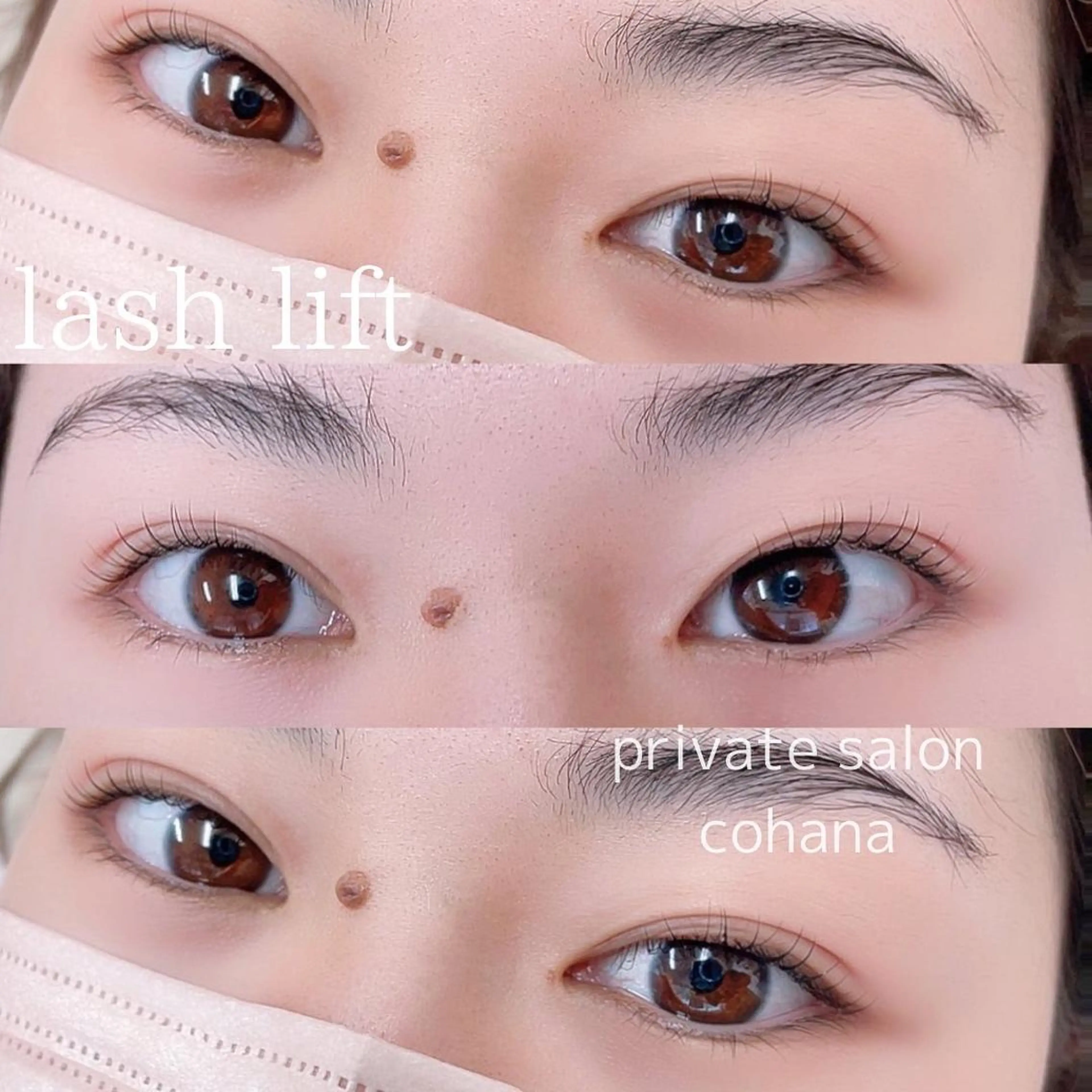 マツエク・マツパ cohana mariのマツエク・マツパデザイン