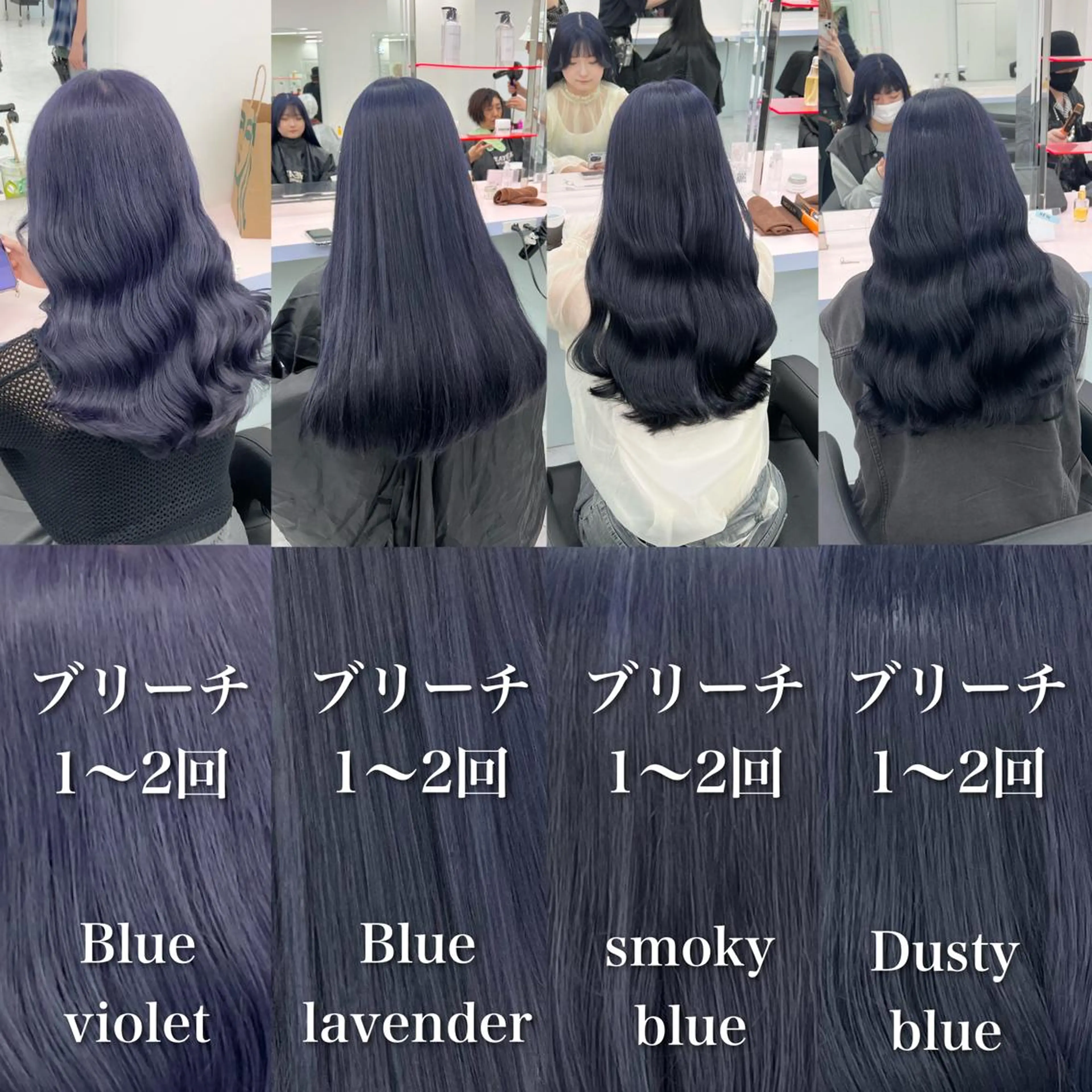 セミロング カラー ヘアカラー トリートメント ヘッドスパ ヘアセット カラー指名NO.1 🌈Neneのヘアスタイル