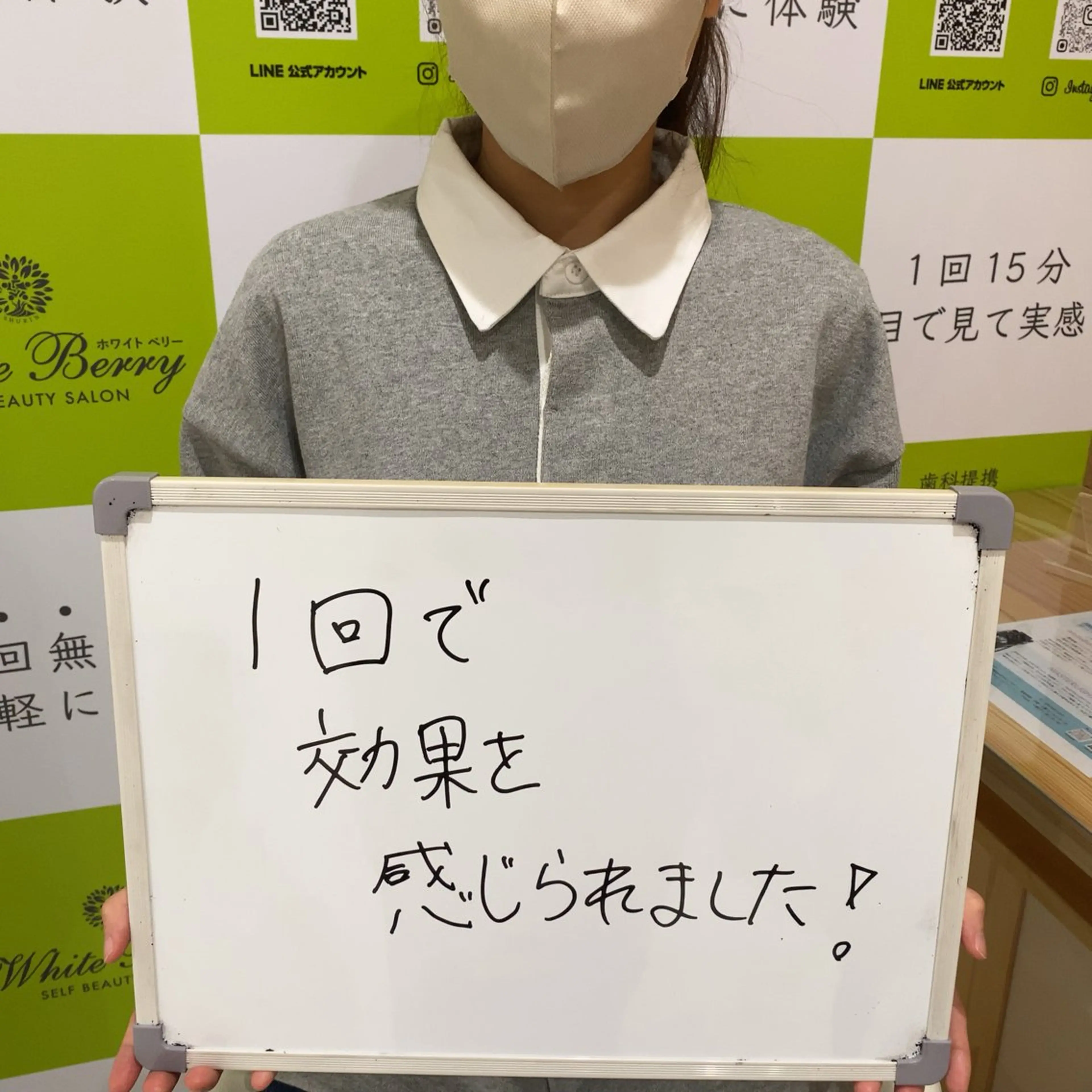 セルフホワイトニング 🦷口元垢抜け✨のその他イメージ
