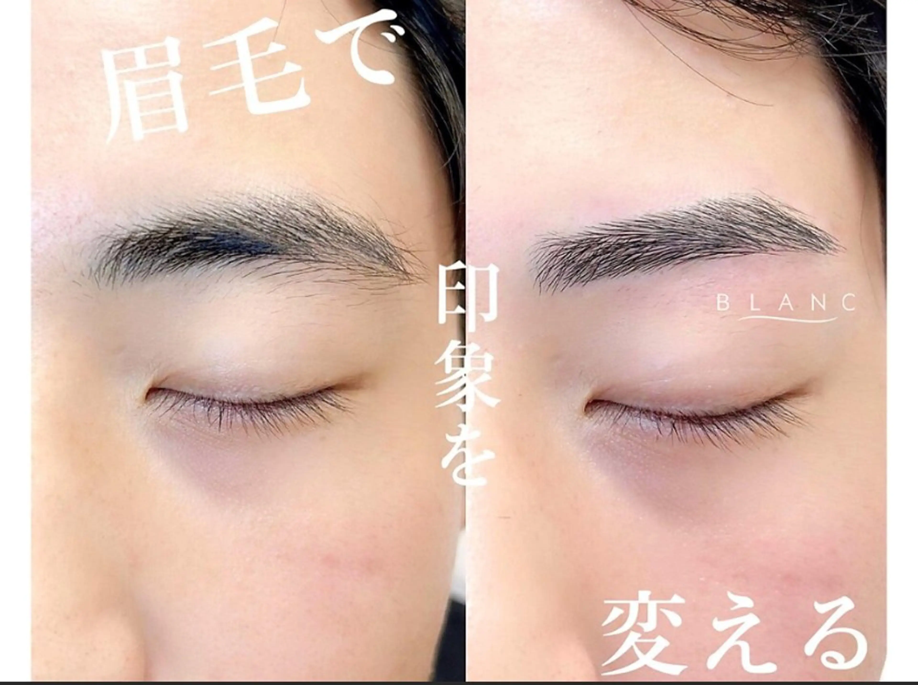 アイブロウ hina‪‪❤︎‬ eyelashのマツエク・マツパデザイン