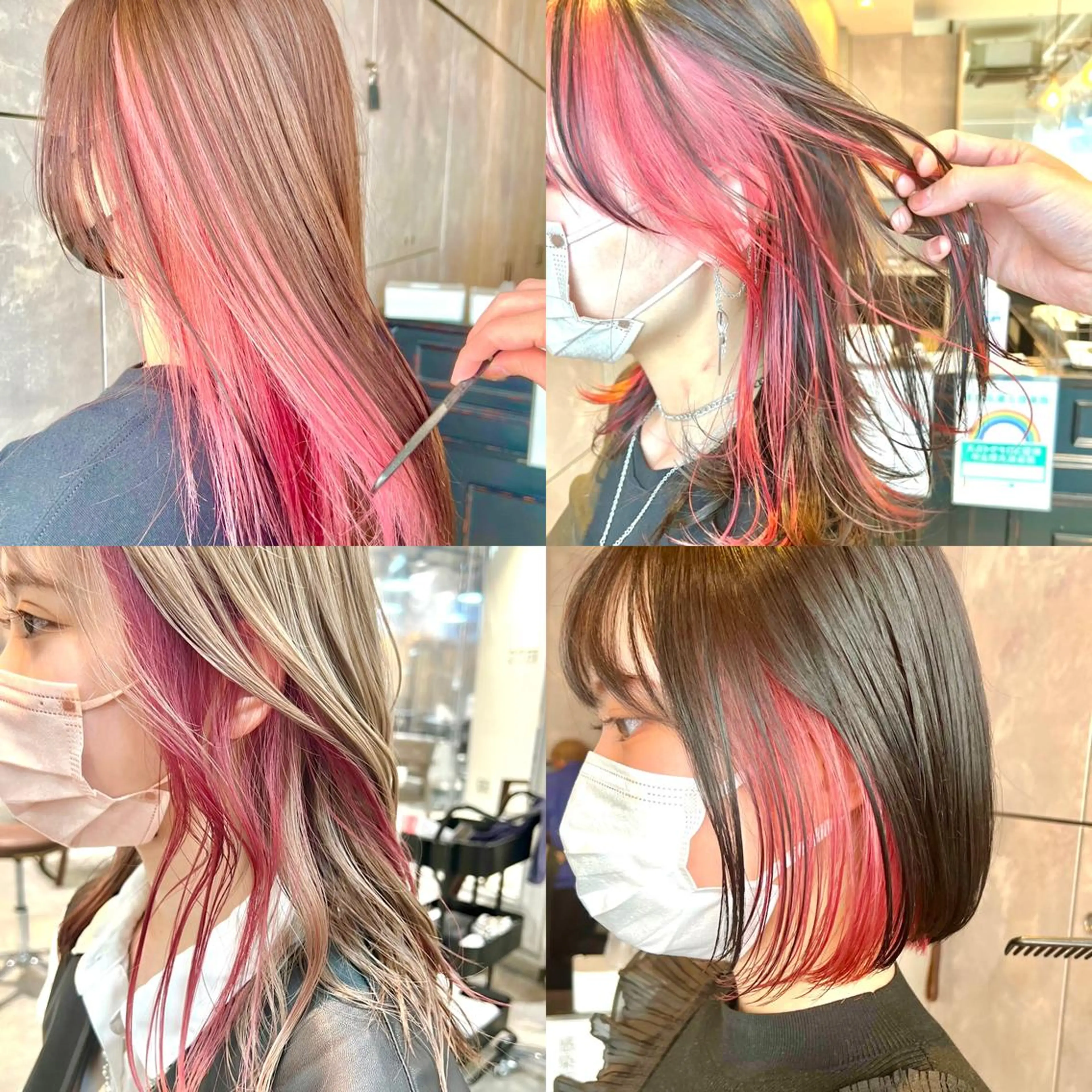 セミロング カラー ヘアアレンジ ヘアカラー トリートメント ヘッドスパ ヘアセット 🌈インナーカラー ‘ショウマ’🌈のヘアスタイル