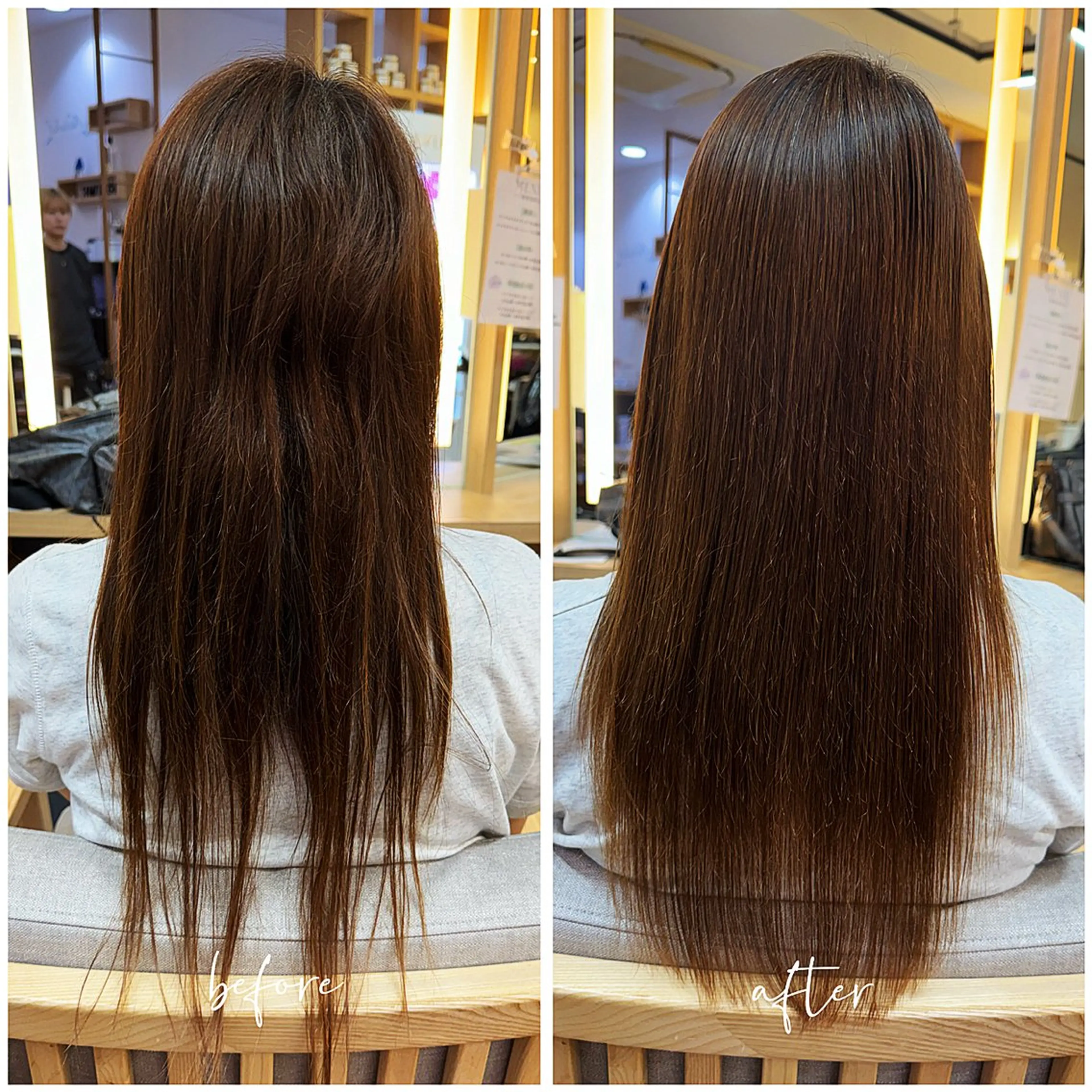 ロング 縮毛矯正 トリートメント 髪質改善/縮毛矯正✨ 白石ゆいのヘアスタイル