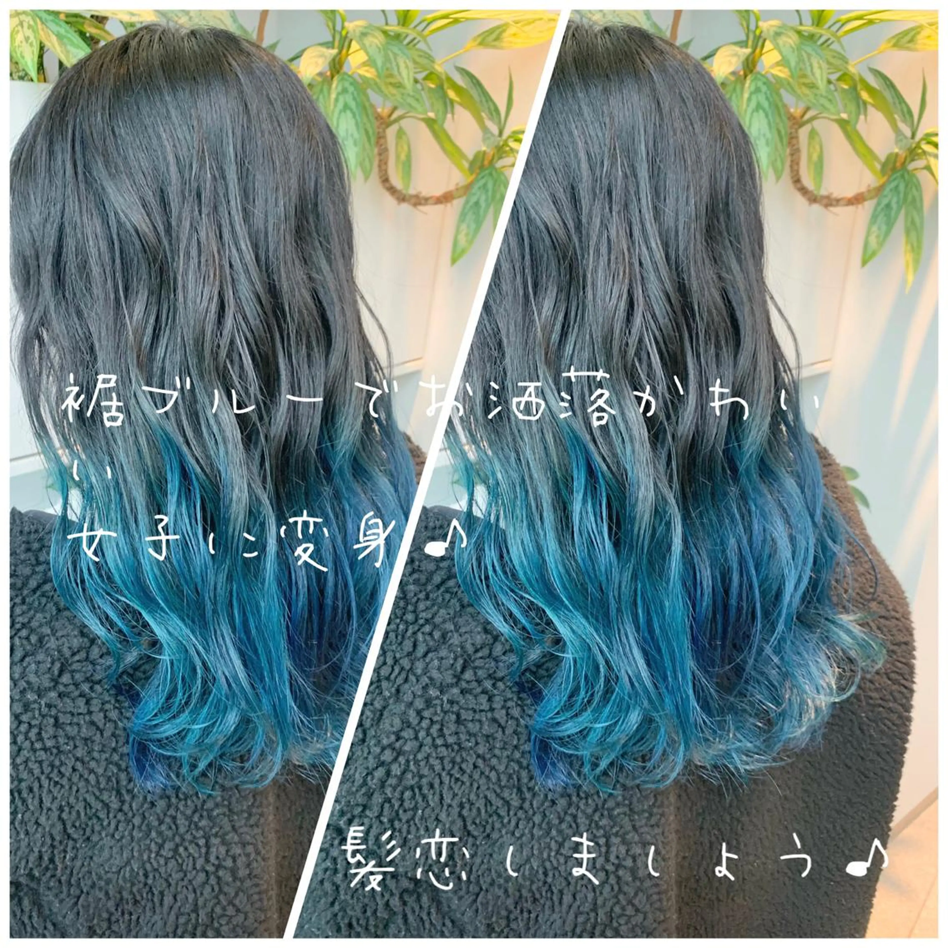 ショート ヘアカラー トリートメント 東北No.1完全個室 💐梶谷社長のヘアスタイル