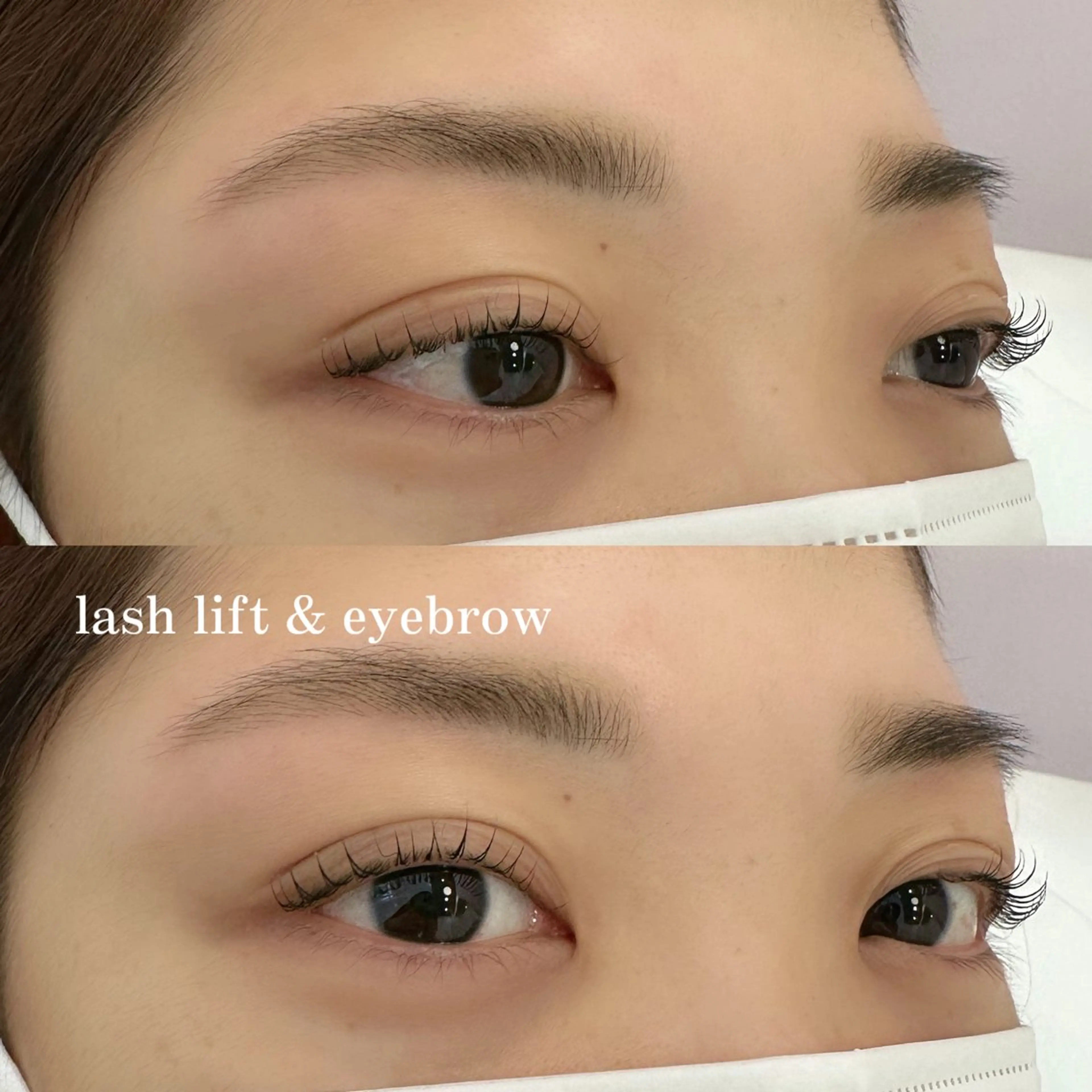 マツエク・マツパ 一重×まつ毛パーマ マツパ eyelist あつこのマツエク・マツパデザイン