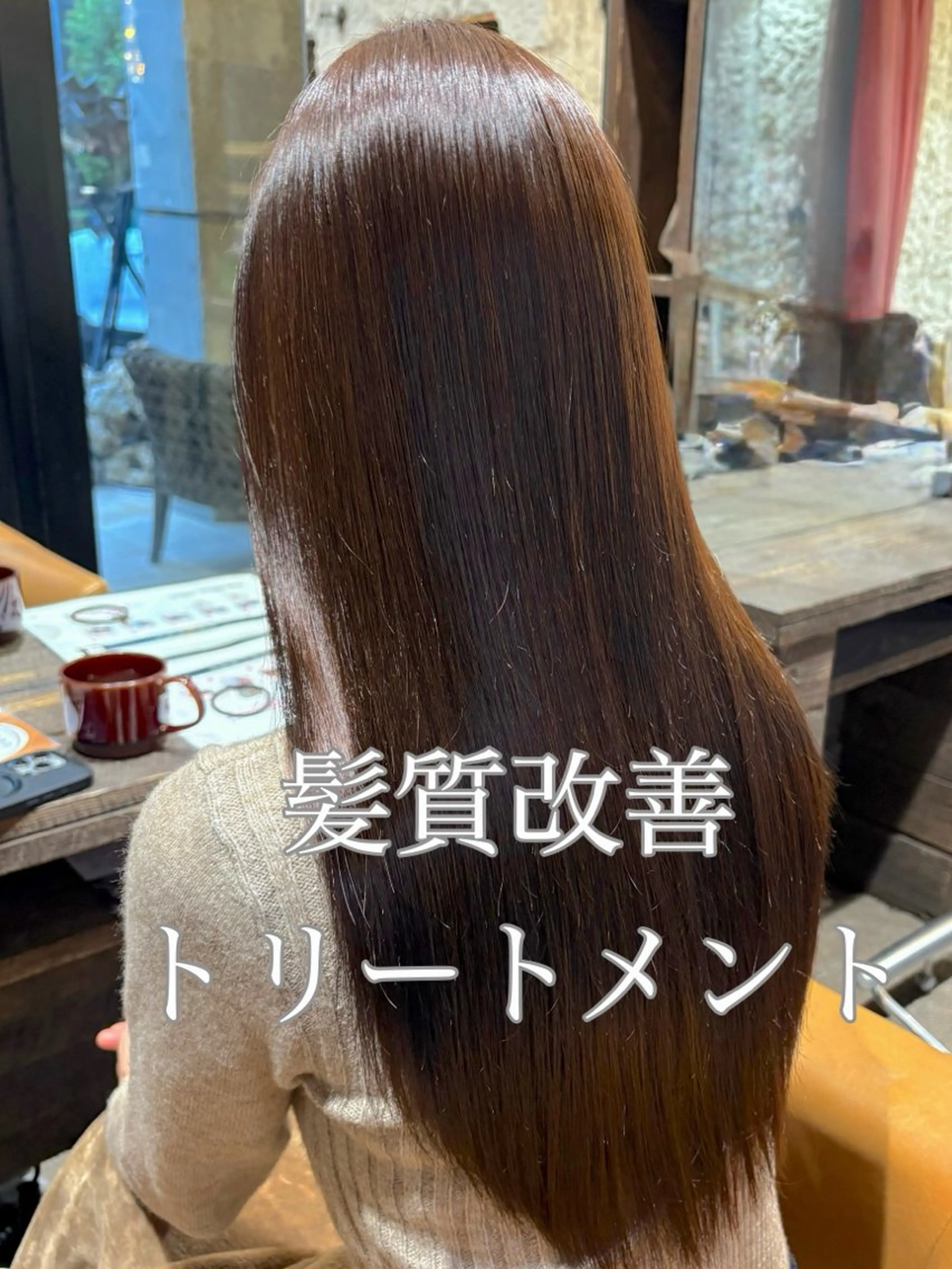 ロング カラー ヘアアレンジ 髪質改善 トリートメント トリートメント 名駅/垢抜けカラー/ 髪質改善/リナ♡のヘアスタイル