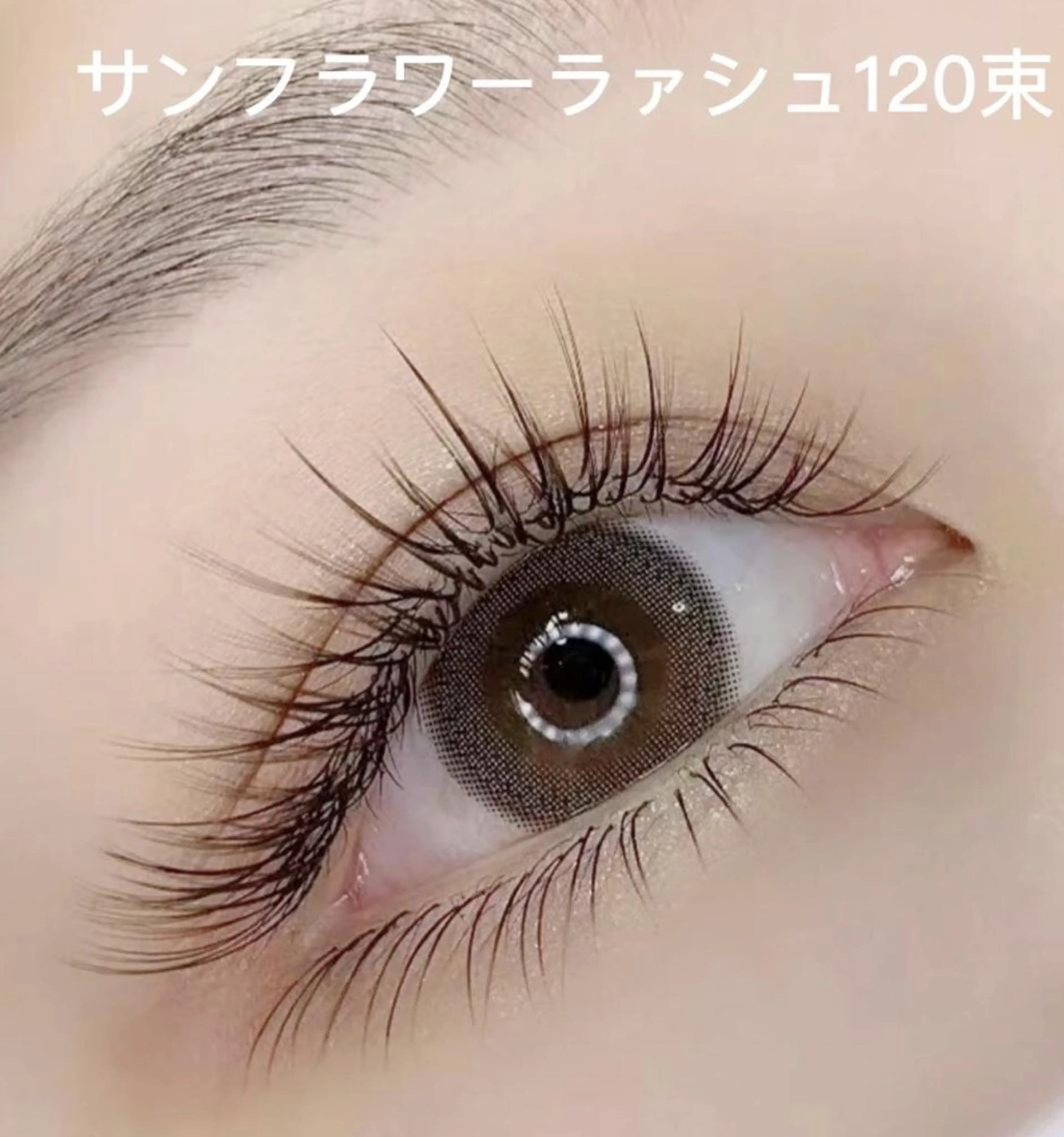 マツエク・マツパ An beauty 3のマツエク・マツパデザイン