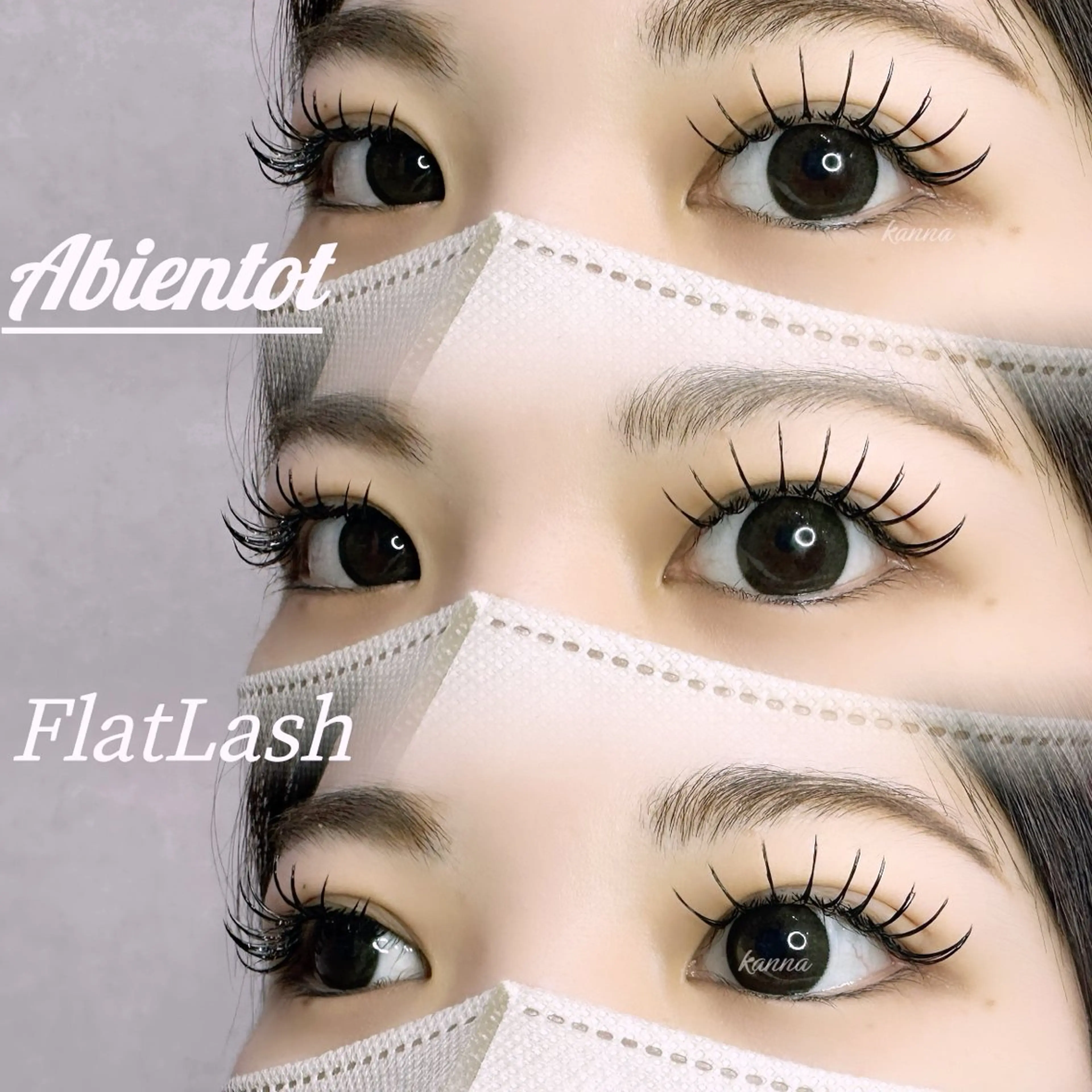 マツエク・マツパ Abientot Kannaのマツエク・マツパデザイン