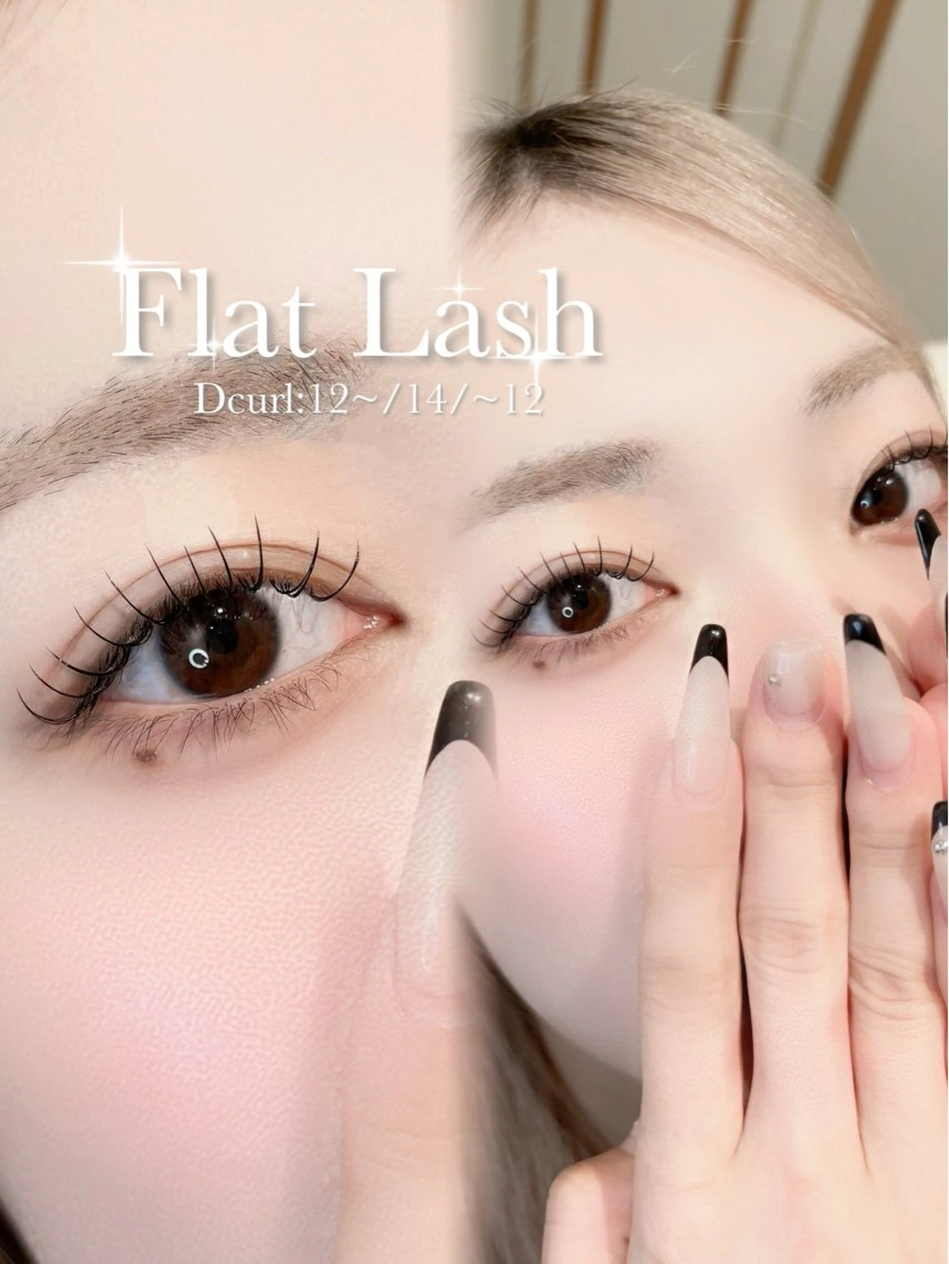 マツエク・マツパ マツエク 束感･似合わせ☽ mizunaのマツエク・マツパデザイン