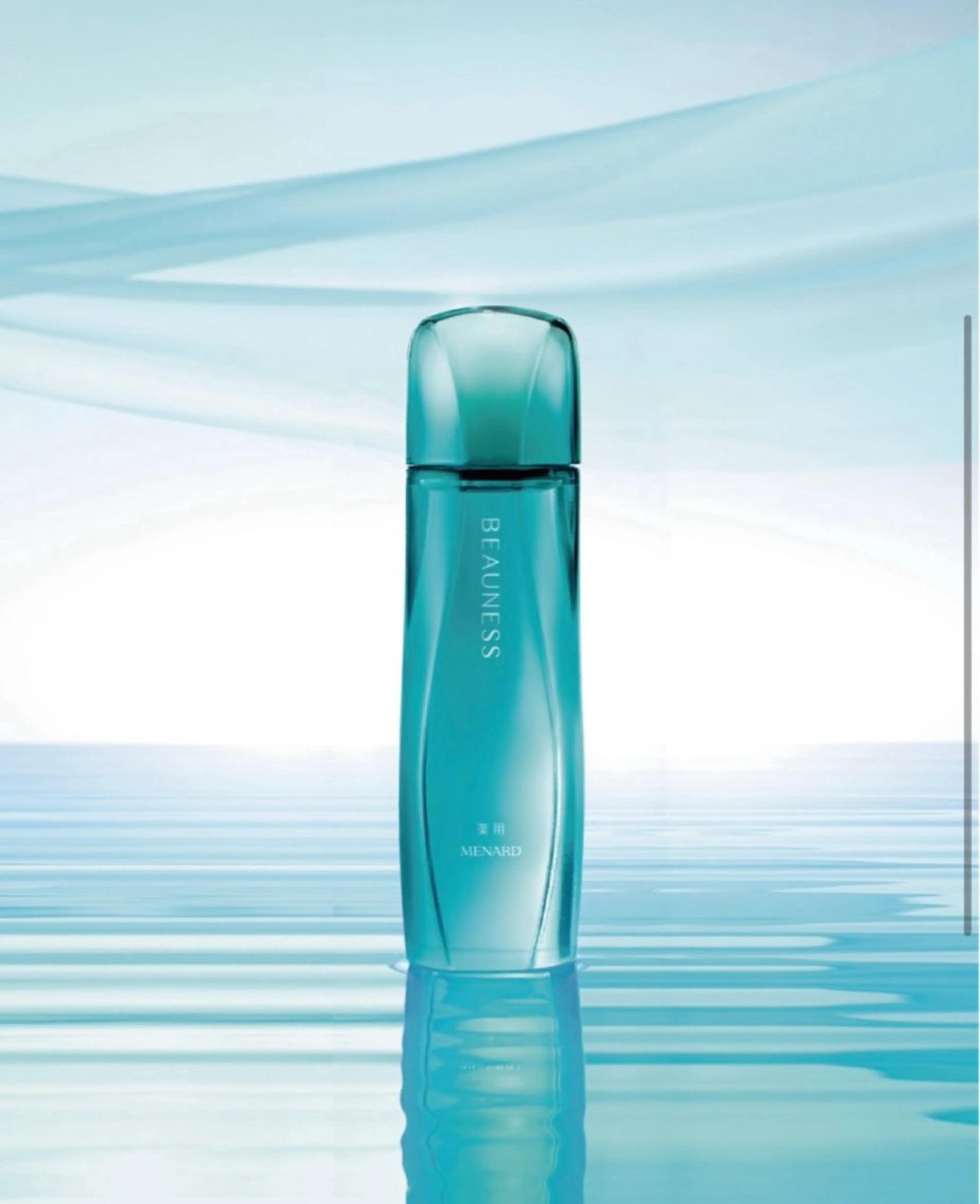 メナードフェイシャル エステ丸の内駅すぐのエステ・リラクイメージ