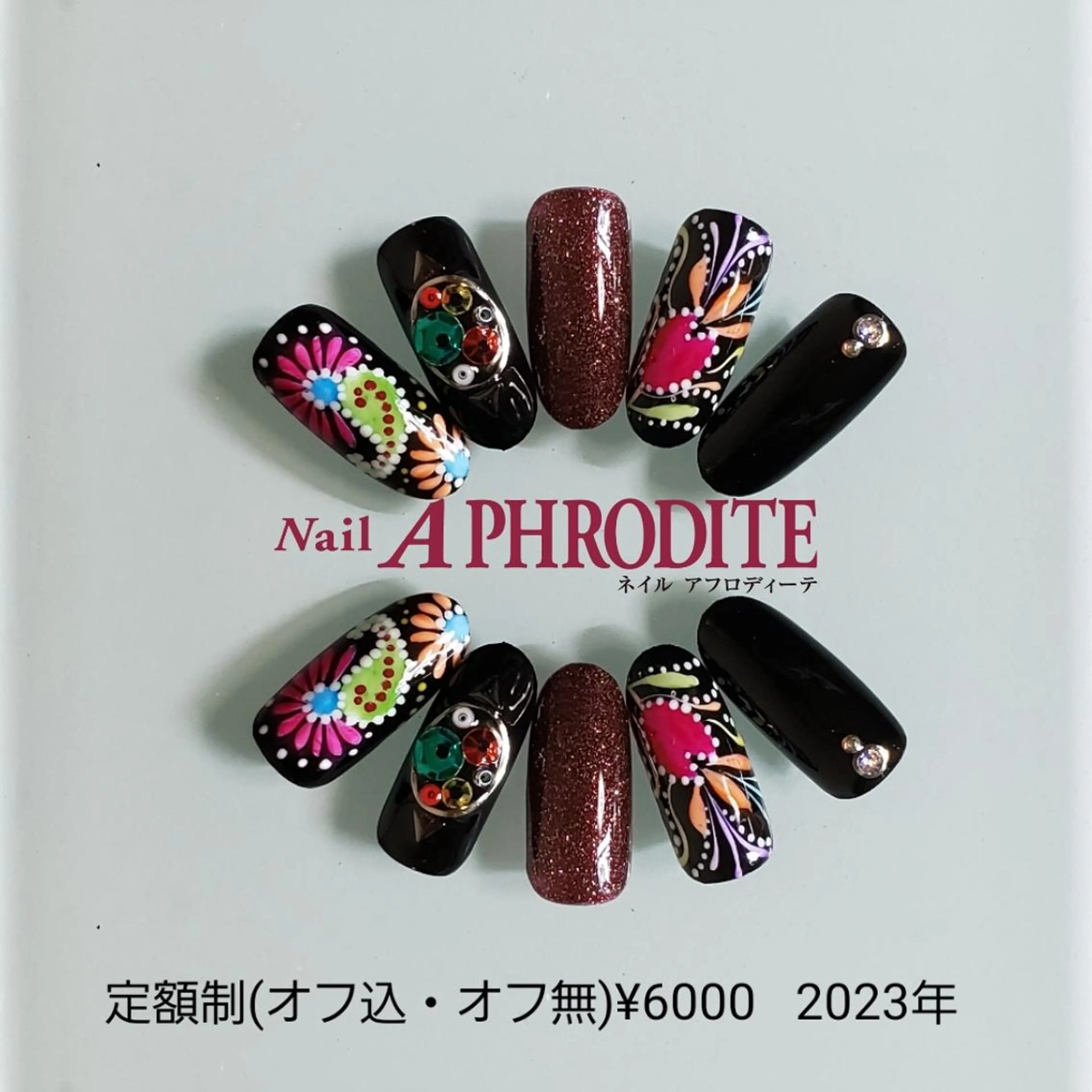 ネイル ジェルネイル ニュアンスネイル ソフトジェル ハンドネイル Nail  Aphroditeのネイルデザイン