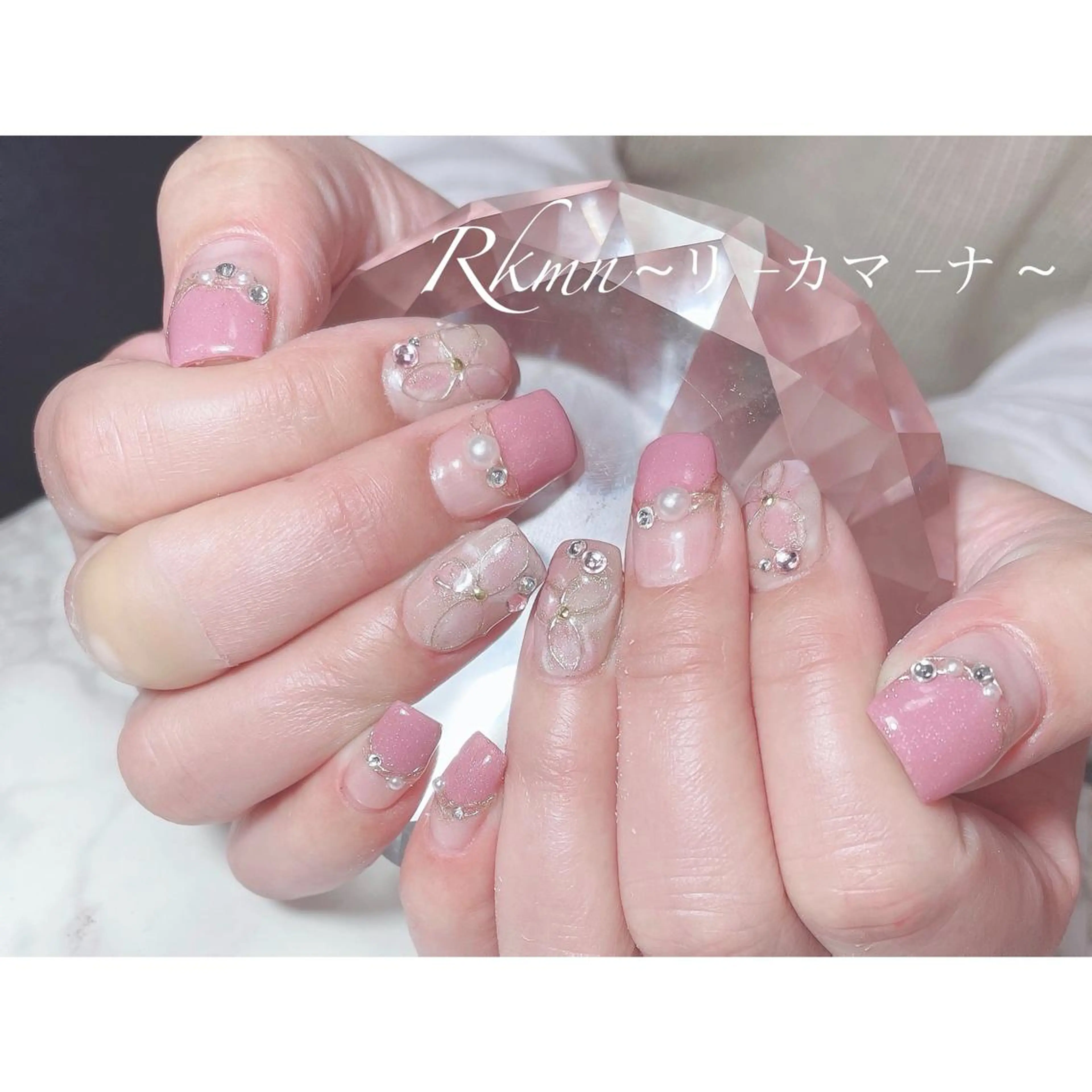 ネイル アートネイル フラワーネイル フレンチネイル ジェルネイル グラデーション ハンドネイル フットネイル ハンドケア Rkmn ~リ-カマ-ナ~のネイルデザイン