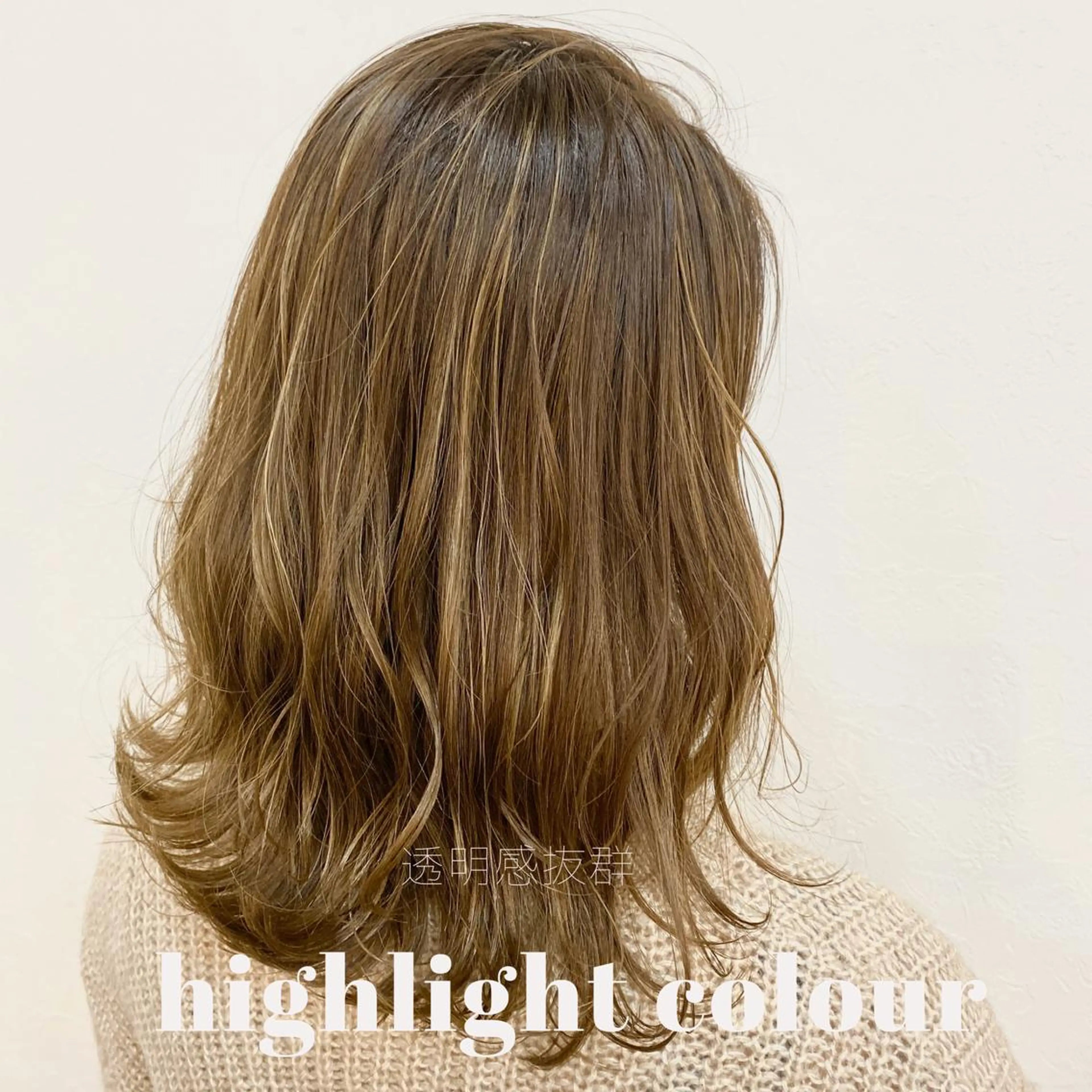 🌈カット＋カラー＋ハイライト🌈ハイライトを入れることで外国人風な雰囲気＋透明感抜群なヘアカラーになります🌿の写真