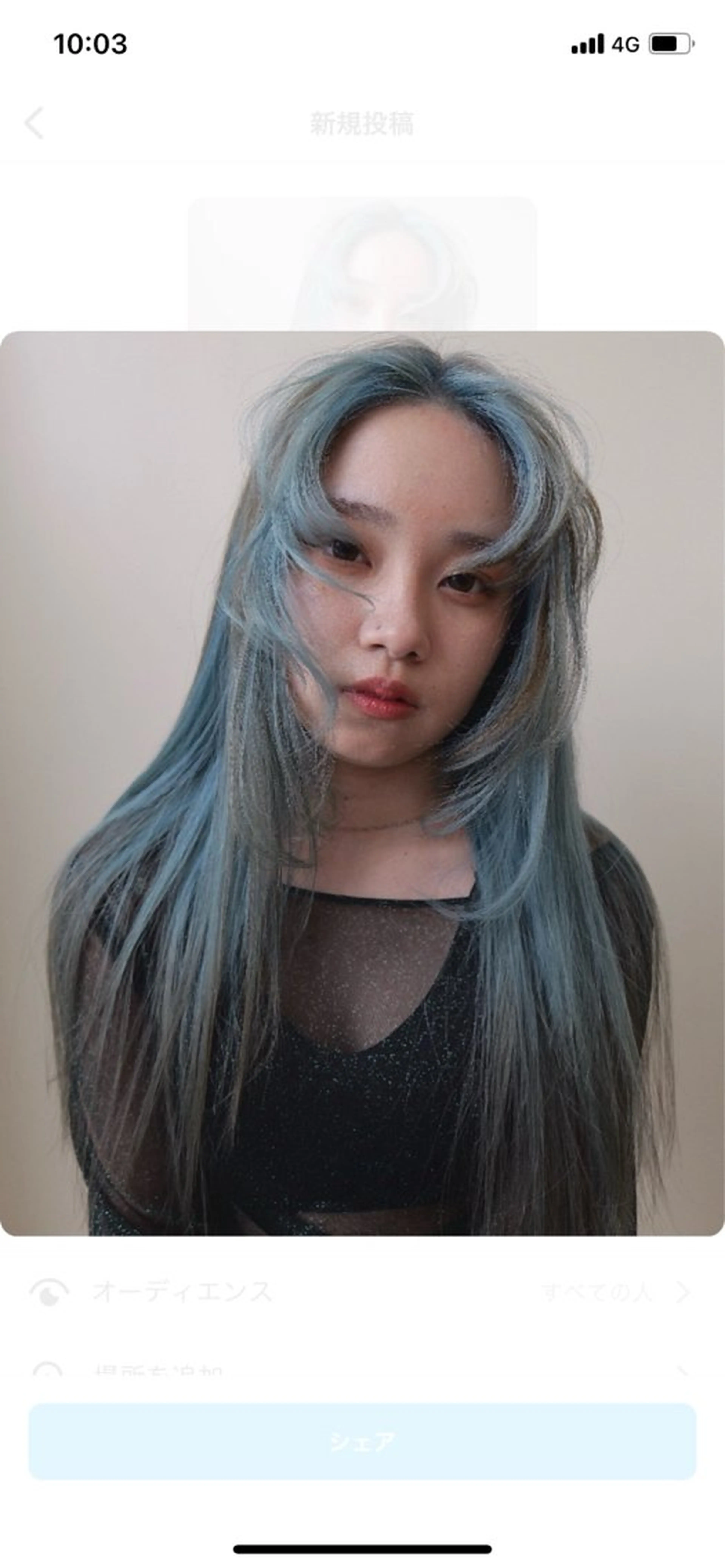 ロング カラー abe yuikaのヘアスタイル