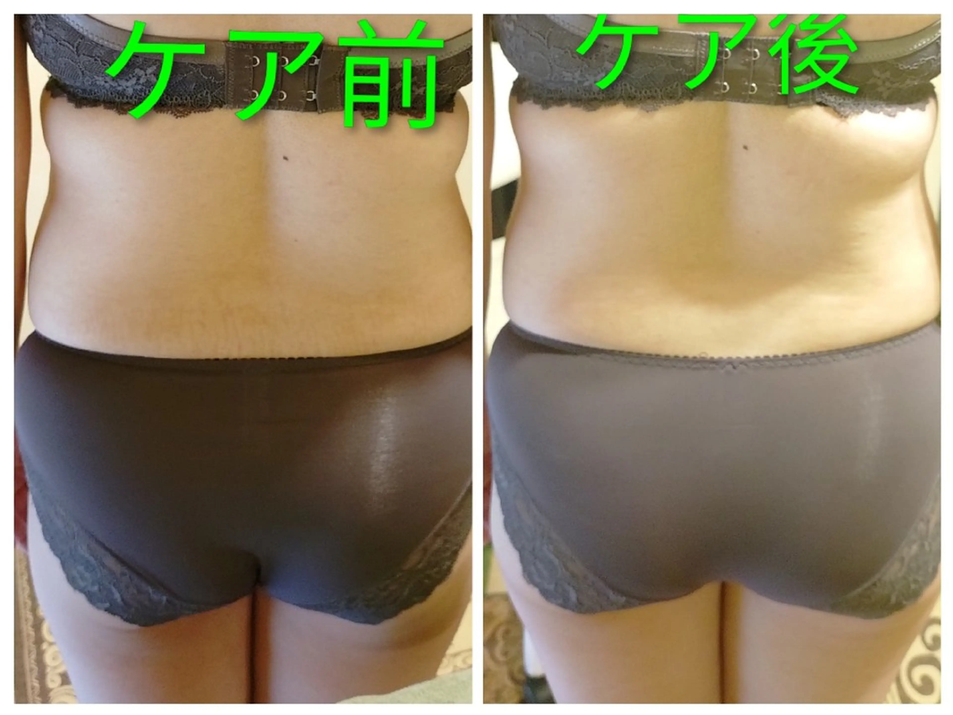 ☆リラックス☆ ジュリーのエステ・リラクイメージ