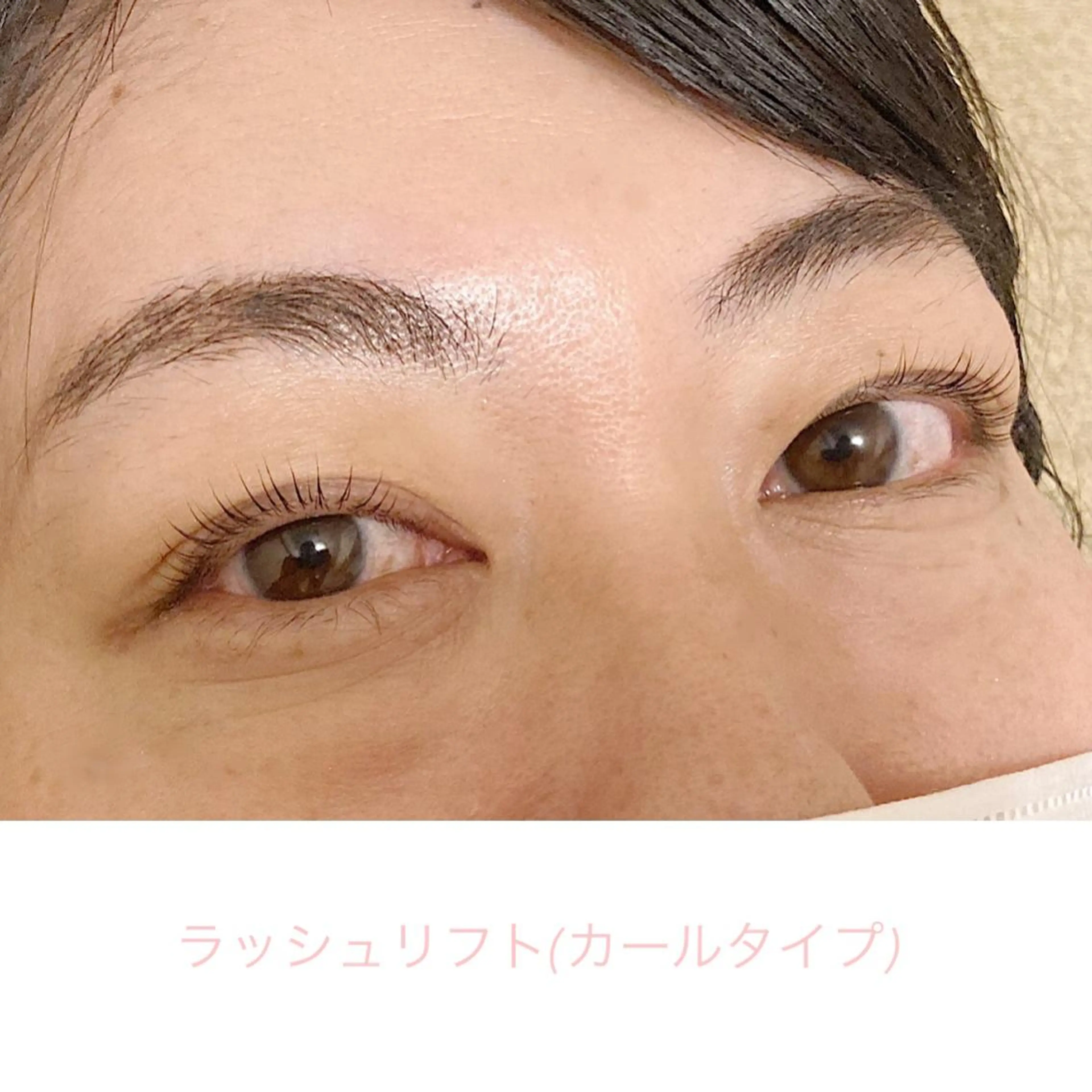 マツエク・マツパ マツパ Sono 苑田　彩のマツエク・マツパデザイン