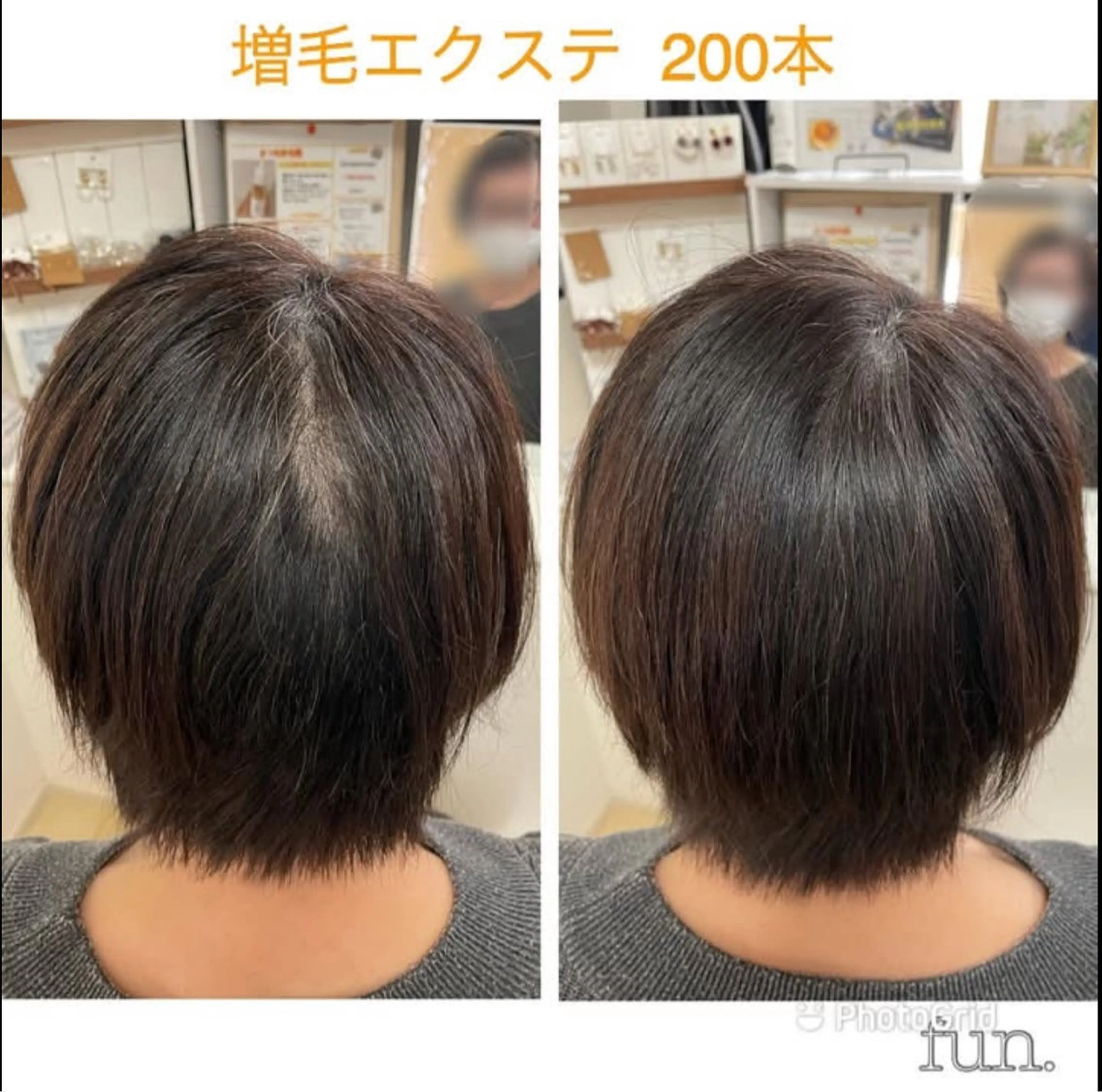 fun./ヘアセット /エクステ/着付のその他イメージ