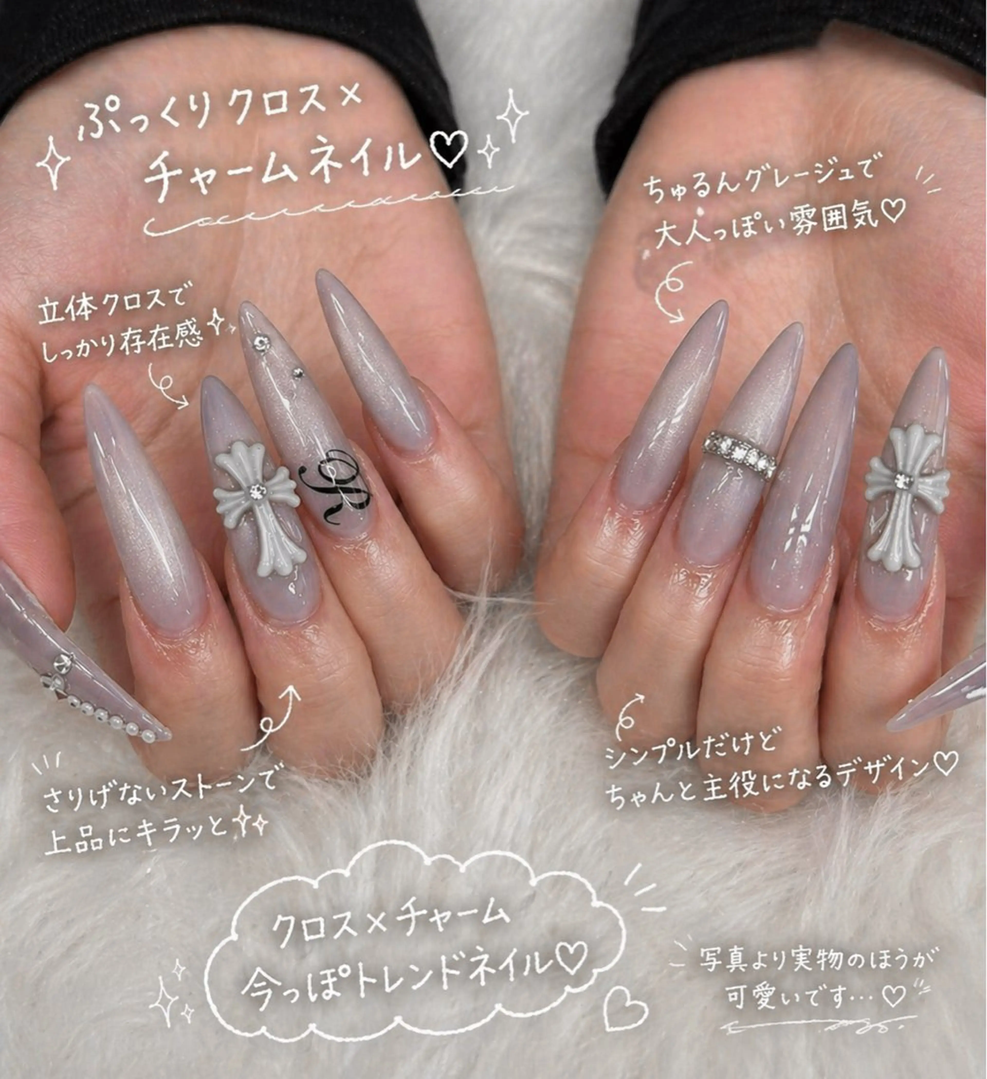 ネイル ハンドネイル Nail Salon Anのネイルデザイン
