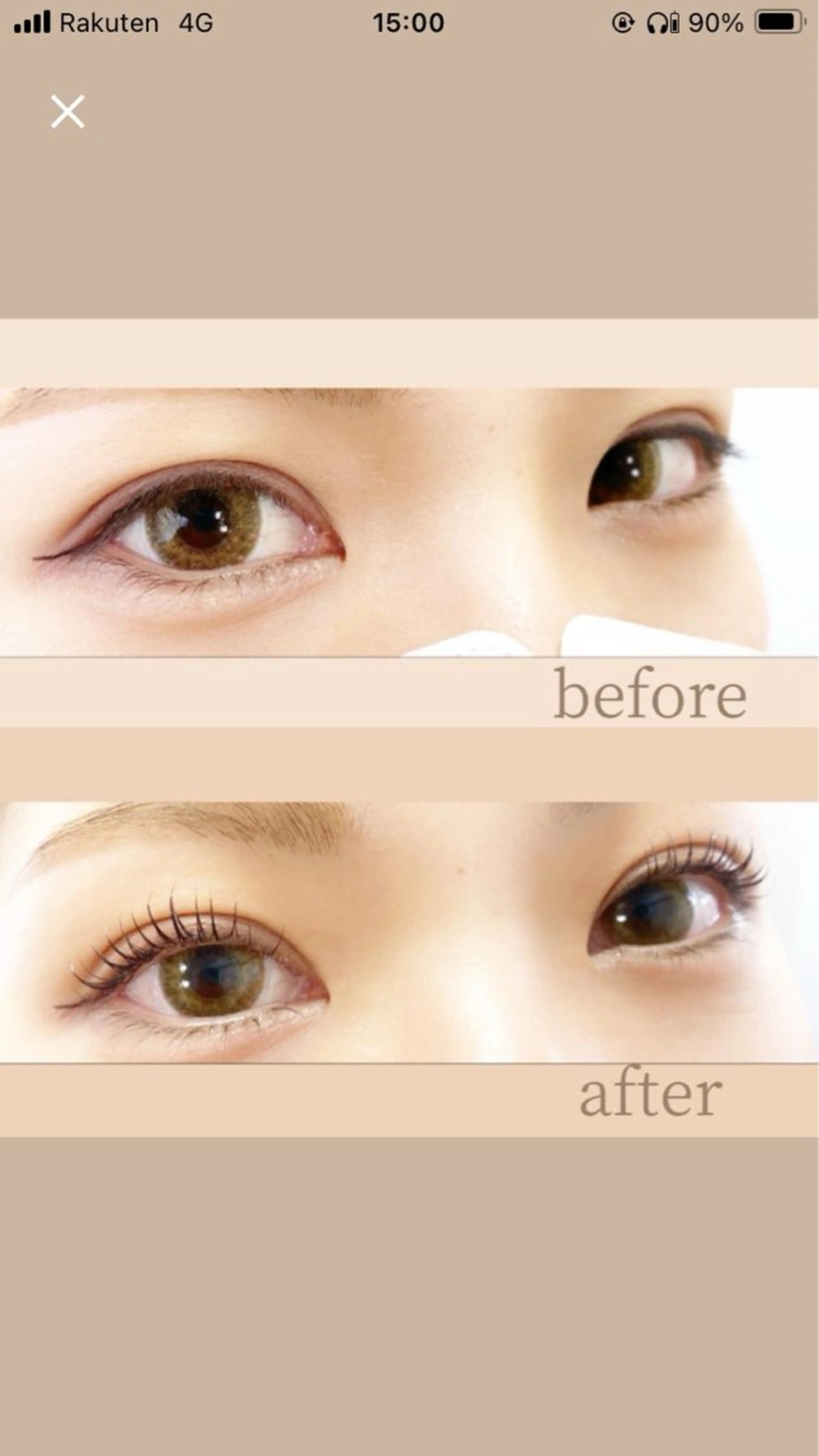 マツエク・マツパ マツパ MAHALO 𓆉のマツエク・マツパデザイン