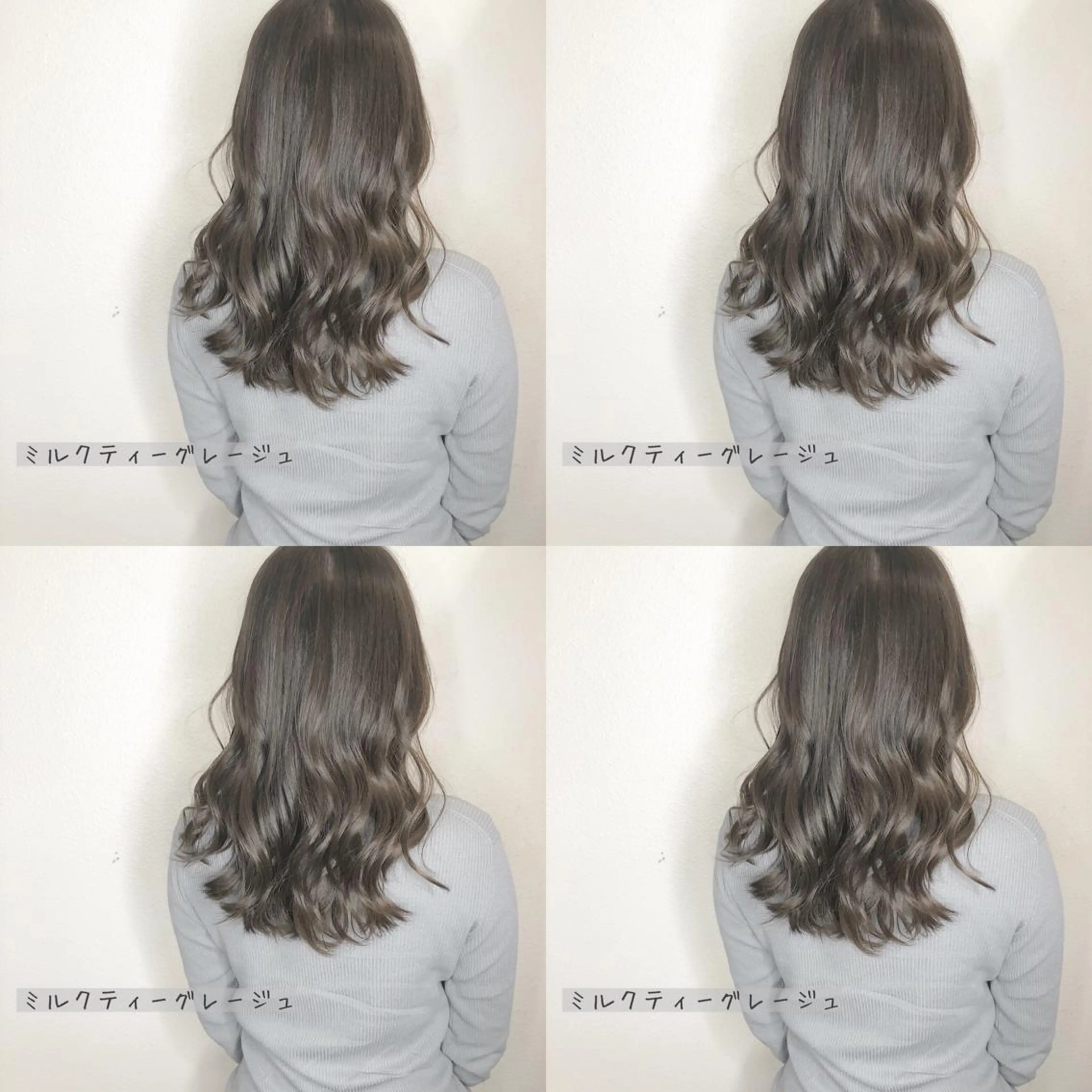 セミロング カラー ブリーチ あさだ しゅうたろうのヘアスタイル