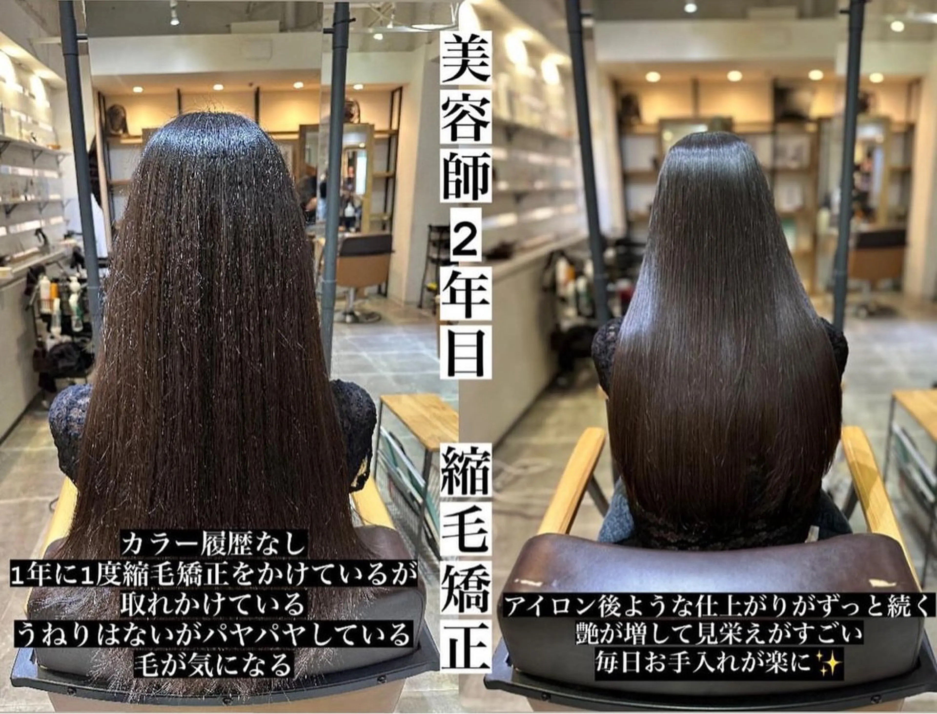 ロング 金 春江のヘアスタイル