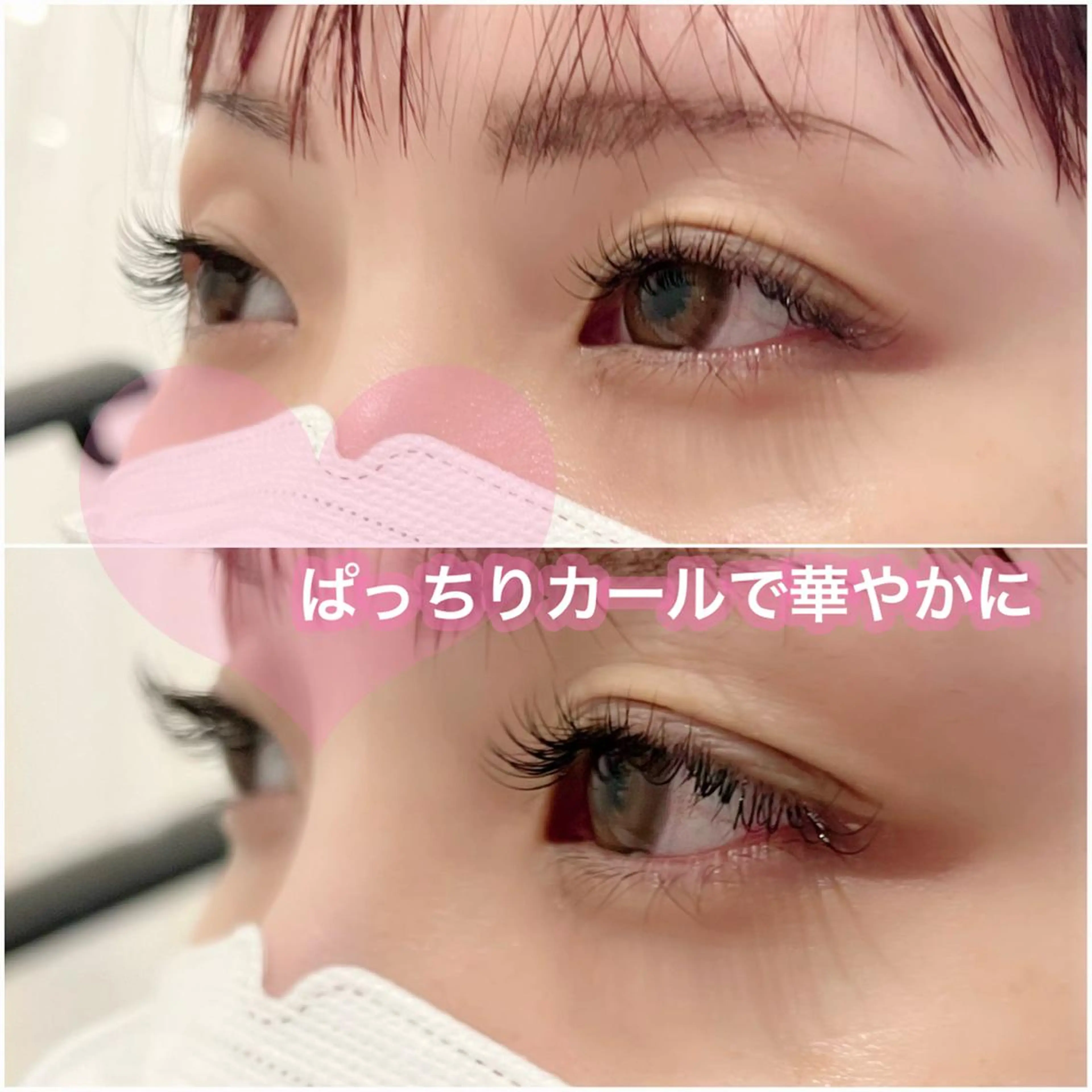 マツエク・マツパ BelleLilas 江坂/ miu♡のマツエク・マツパデザイン