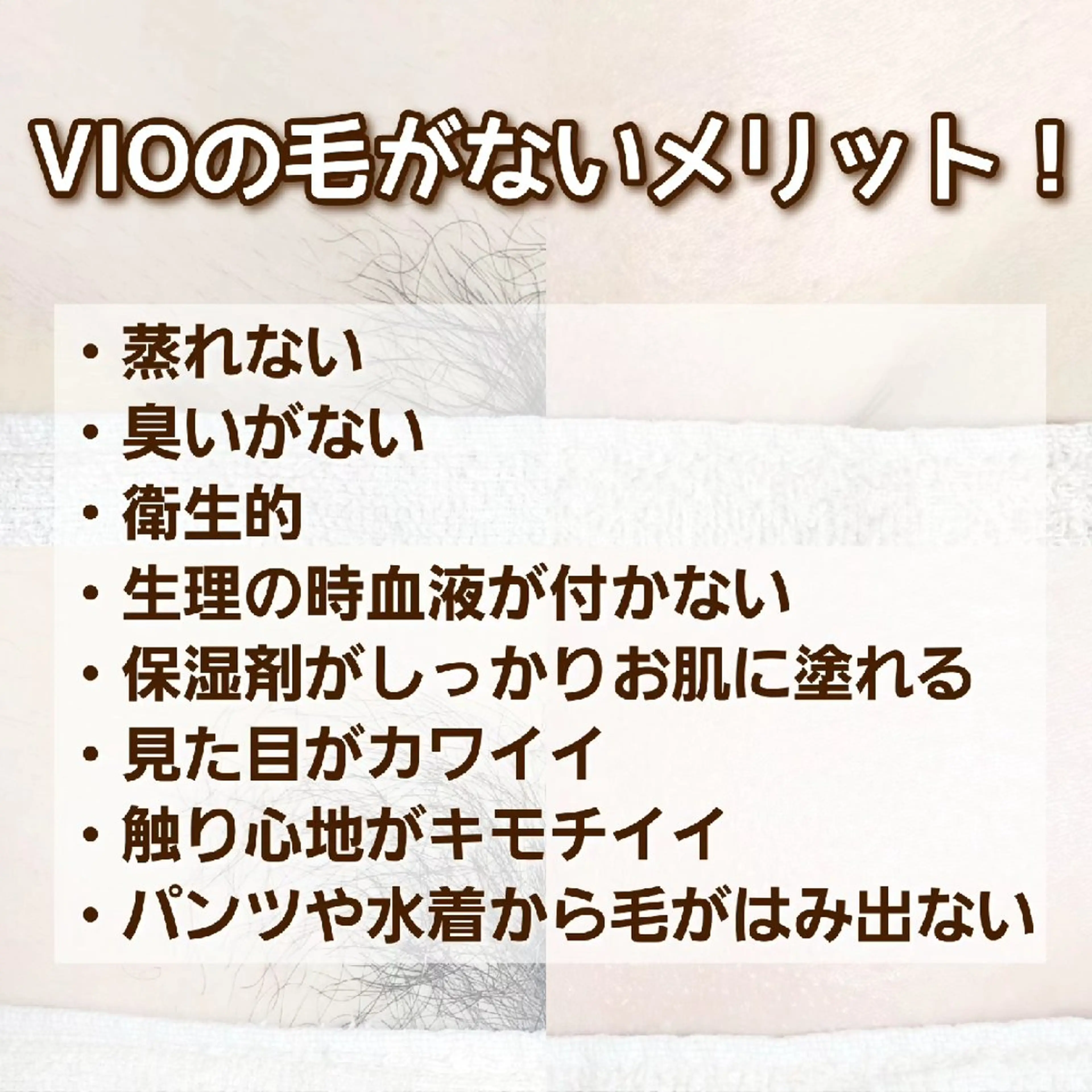 A*《エースター》 シュガーリング🍋のエステ・リラクイメージ