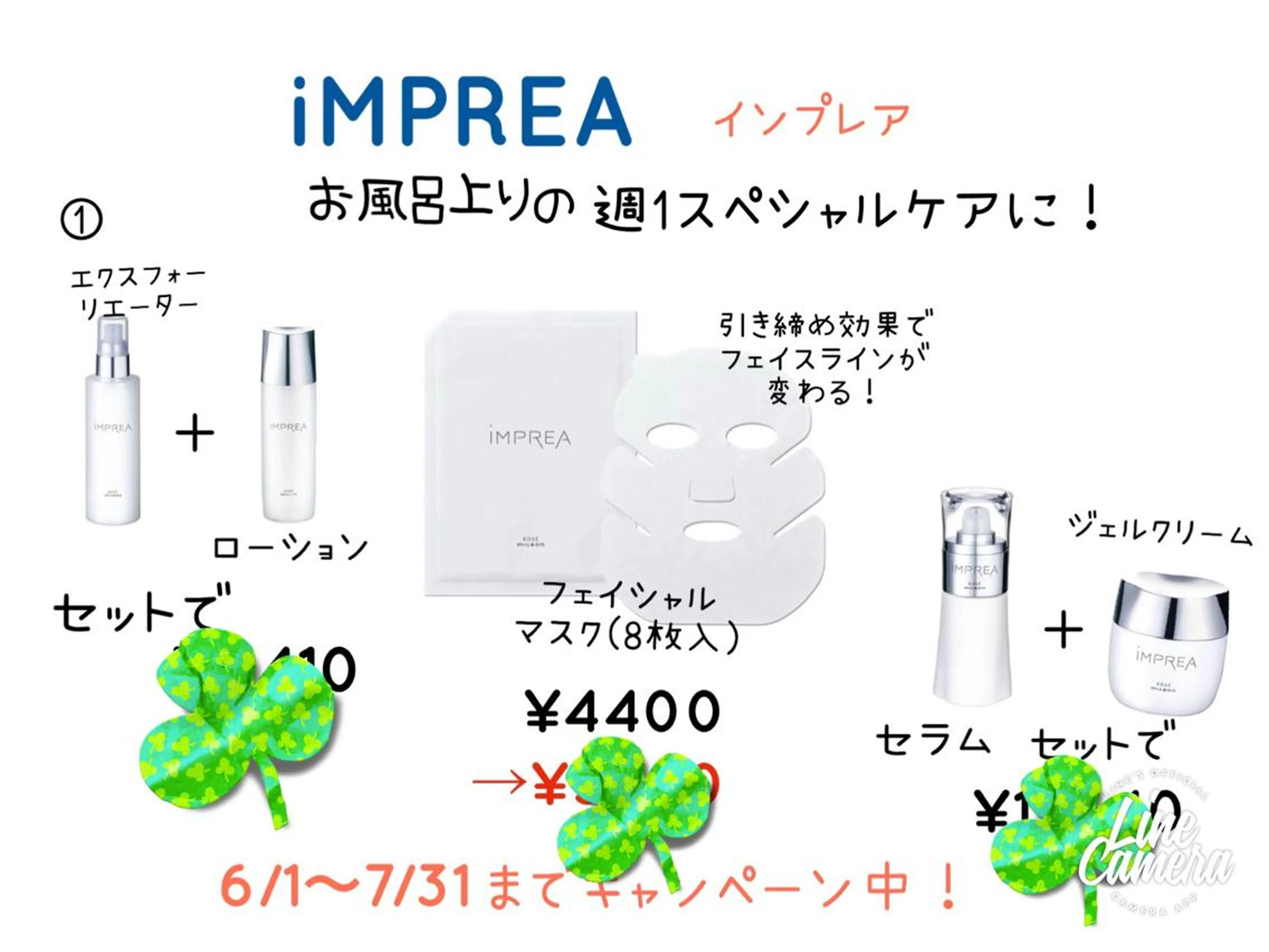 ショート カラー パーマ ヘアアレンジ メンズ キッズ テラコッタ ショートヘア ストレートパーマ 白髪染め世代特化 🌿飯塚京橋のヘアスタイル