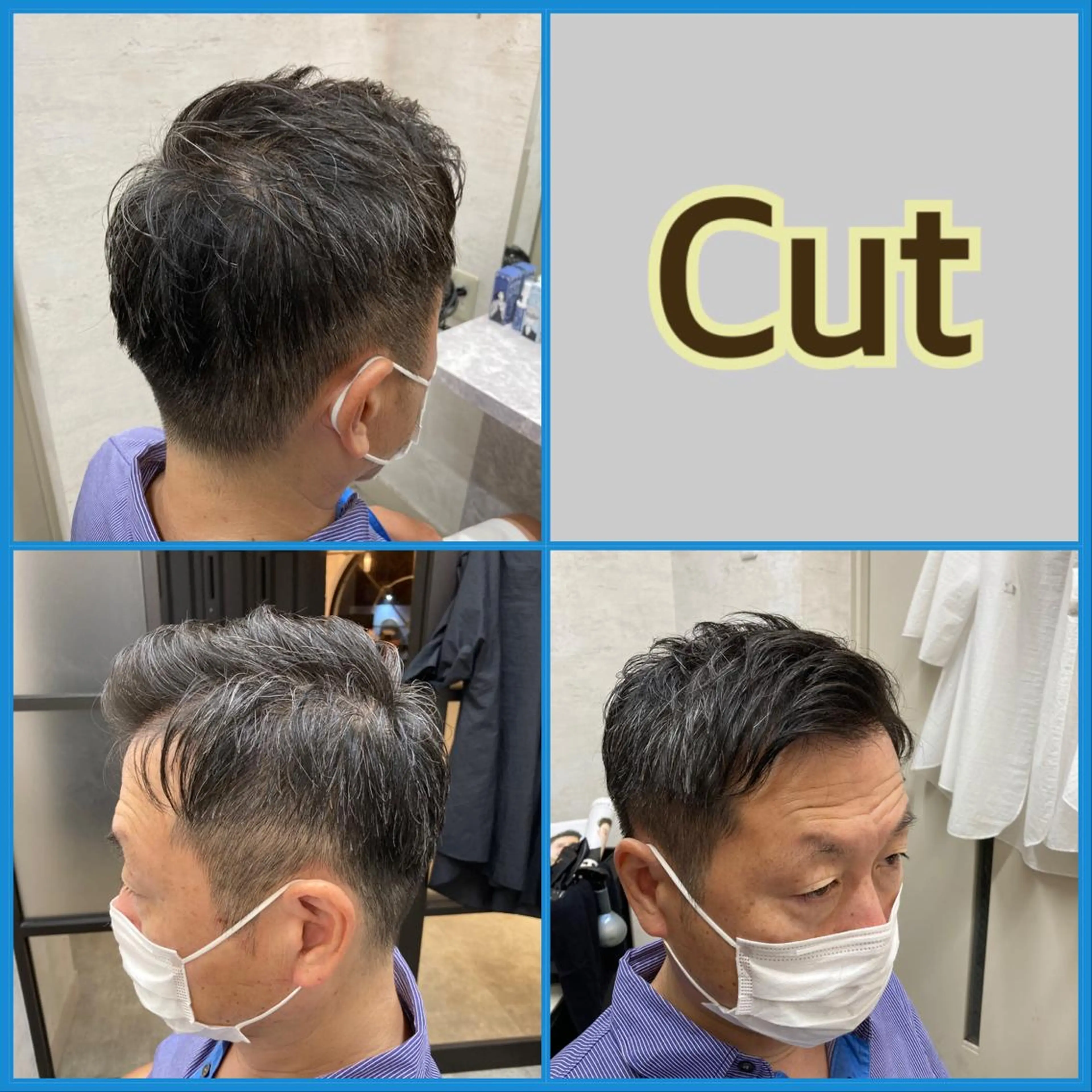 メンズ カット ヘアカラー TELA  HAIR幕張本郷店所属・Sawada Namikaのヘアスタイル