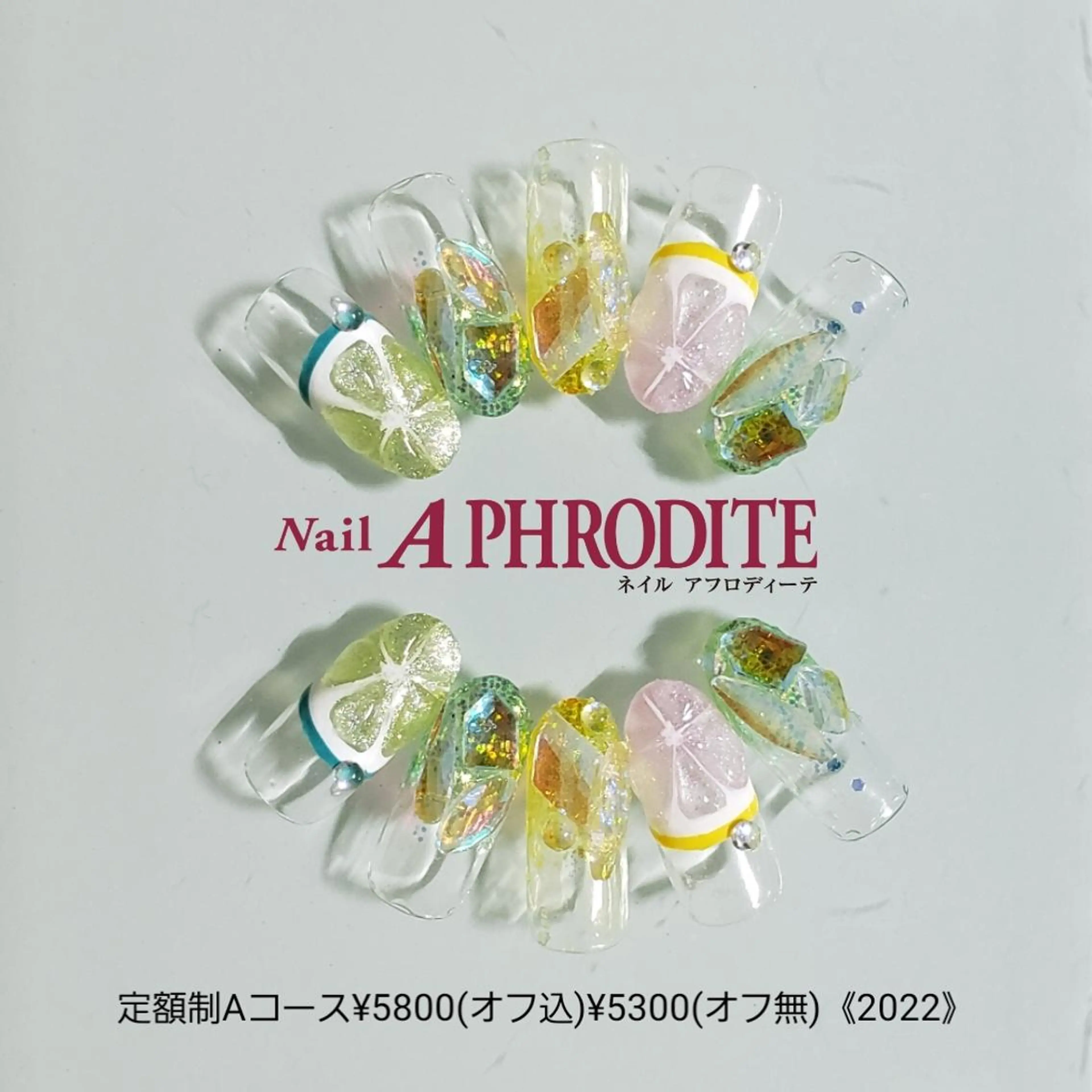 ネイル ジェルネイル 持ち込み ニュアンスネイル ソフトジェル ハンドネイル Nail Aphroditeのネイルデザイン