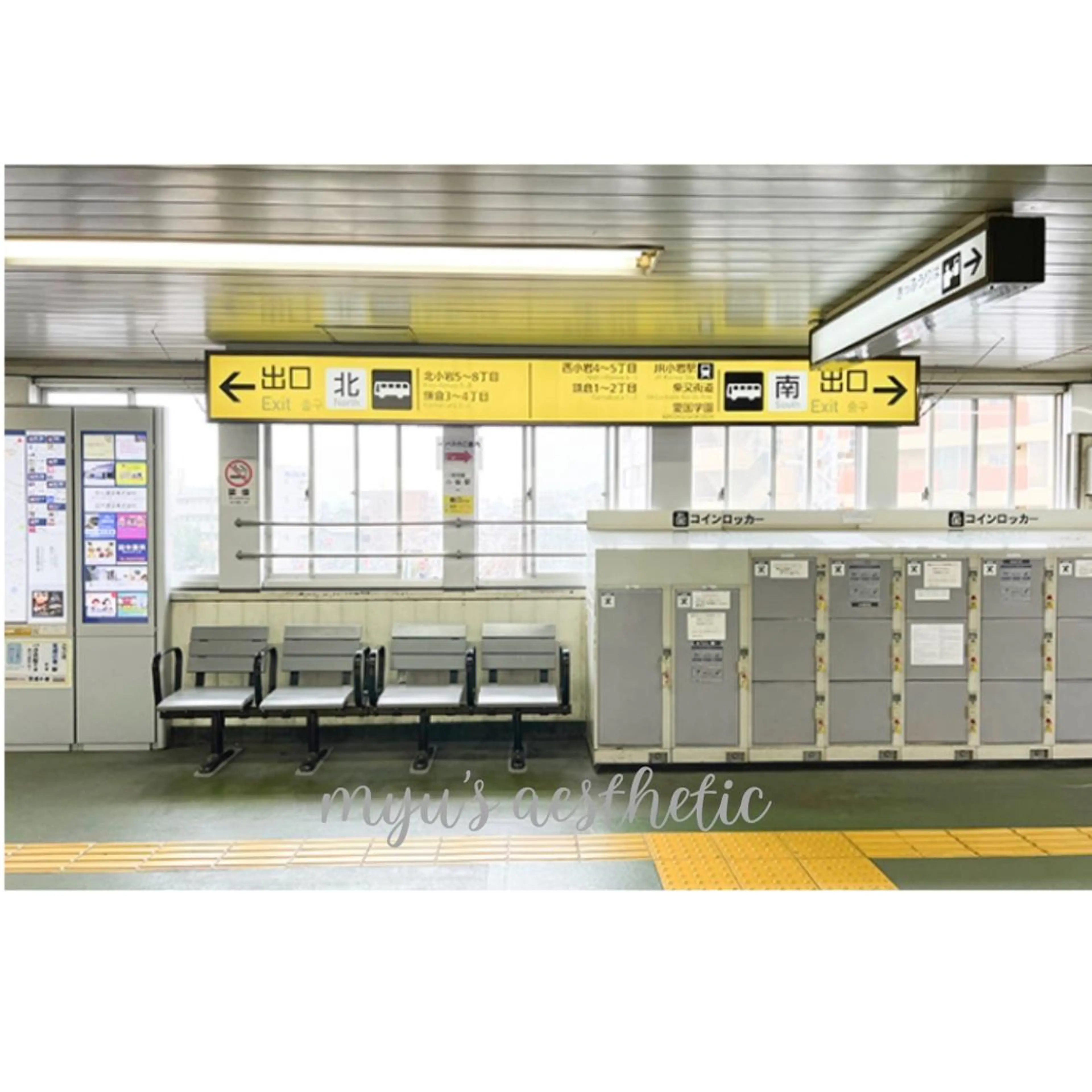 ミューズエステ 谷口美結のエステ・リラクイメージ