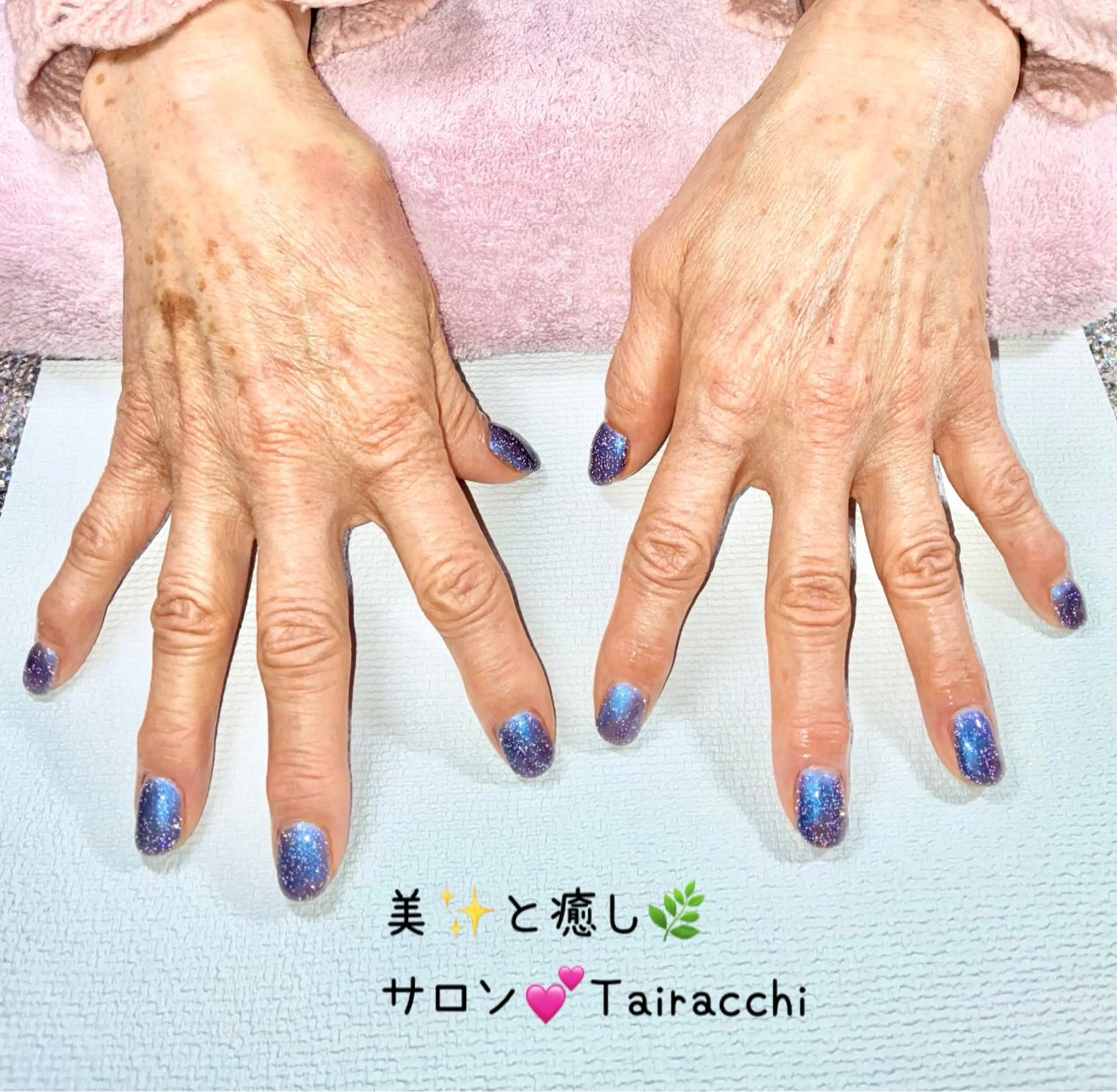 ネイル オーロラネイル ブルー ラメ(グリッター) ハンドネイル Tairacchi ﾀｲﾗｯﾁのエステ・リラクイメージ