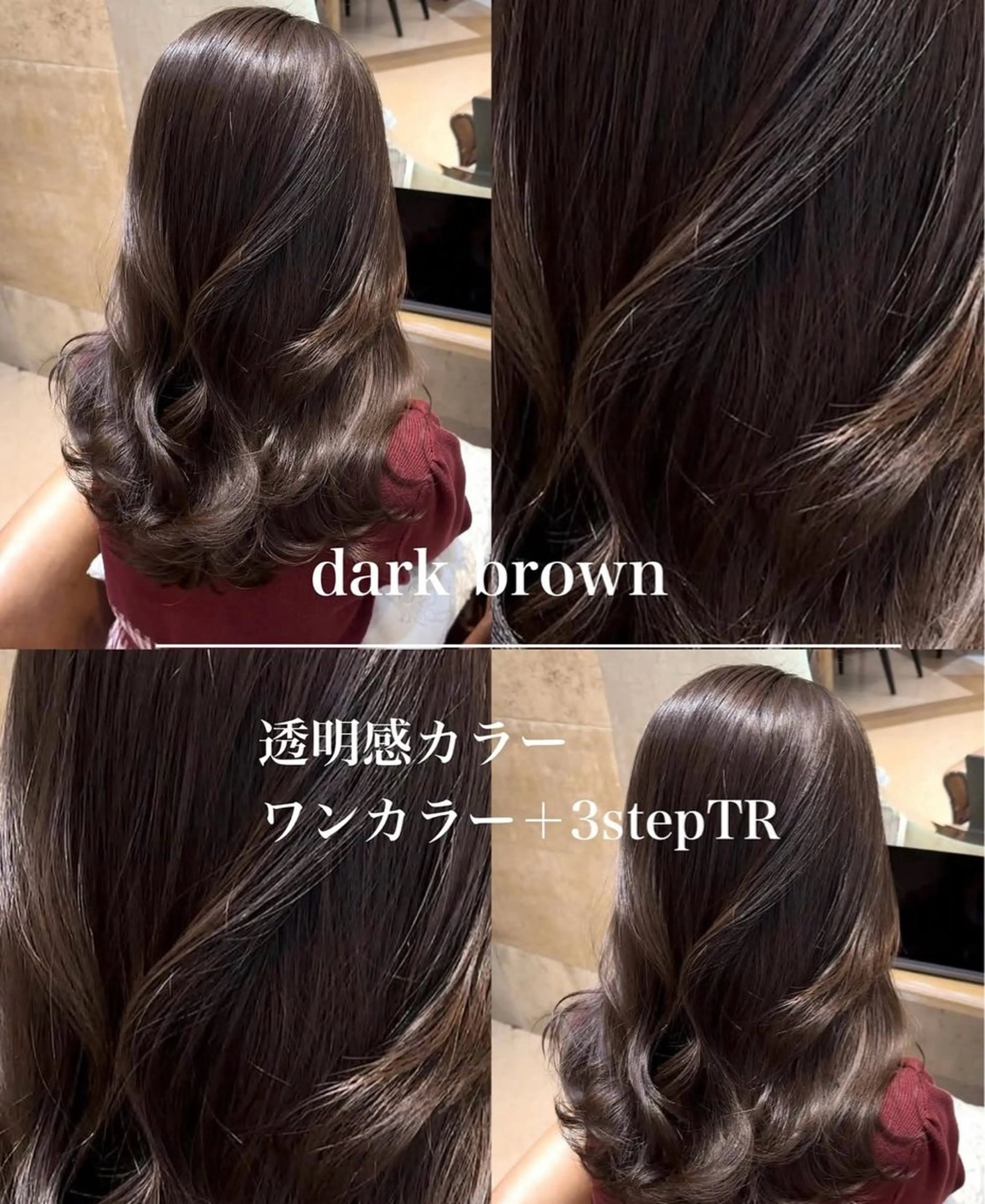 ロング カット ヘアカラー トリートメント ブリーチなし 透明感カラー/松沢のヘアスタイル