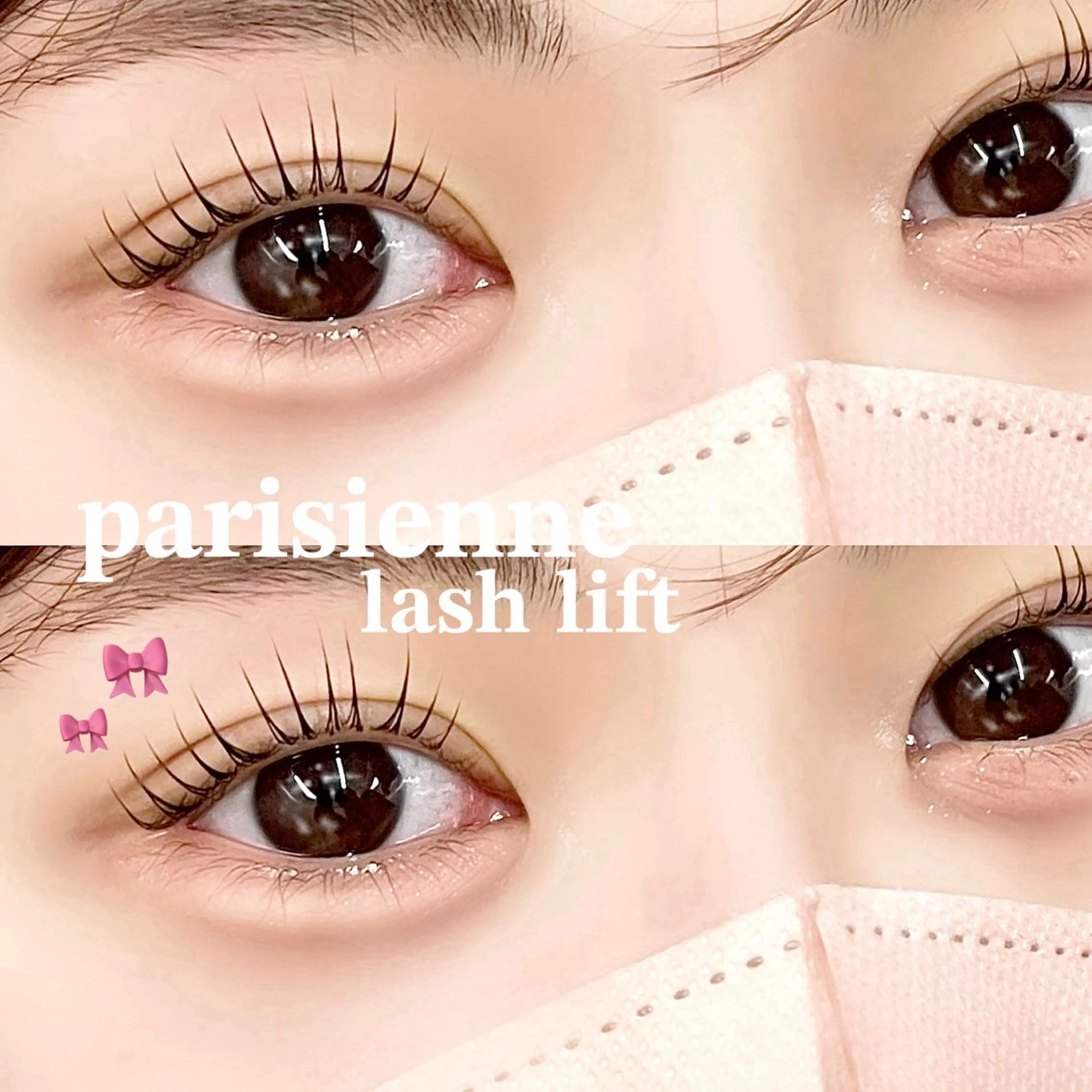 🉐パリジェンヌ(まつげパーマ)🤍 コーティング束感仕上げ＆アイシャンプー付き🫧🛁の写真