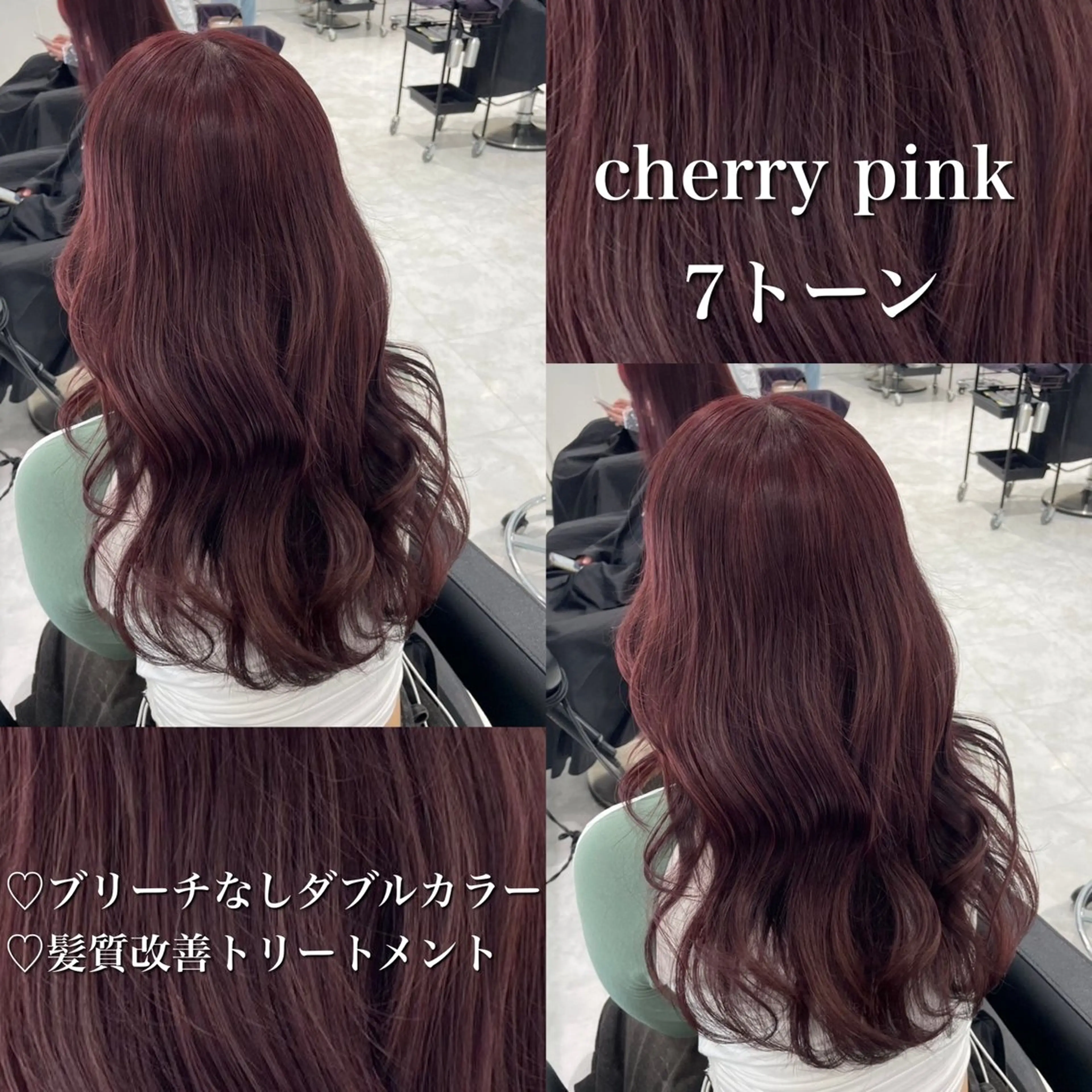 カラー 🤍ブリーチなし ブラウンhimi🤍のヘアスタイル