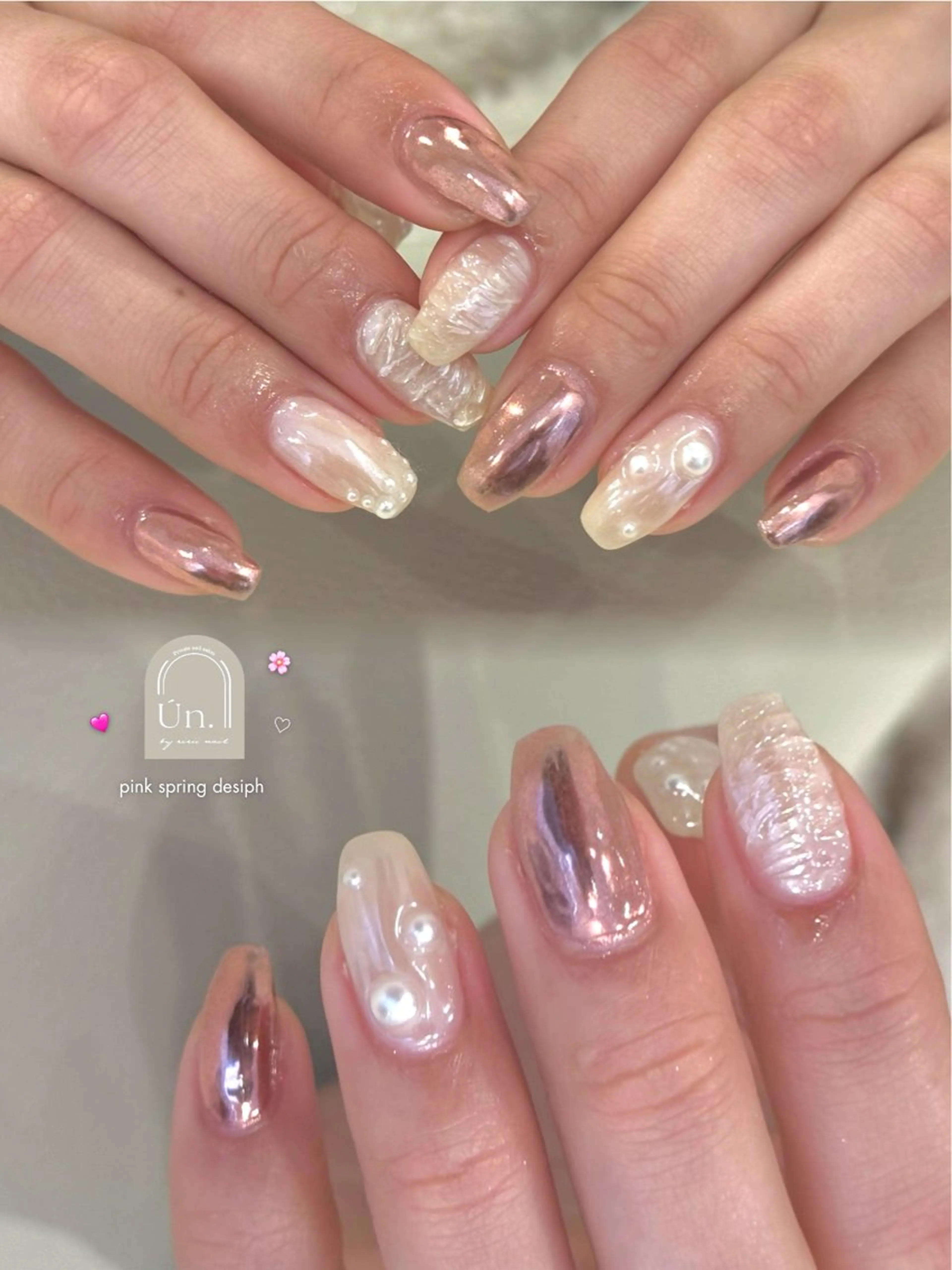 ネイル ピンク 春ネイル Ún. 非対面ネイルサロンのネイルデザイン