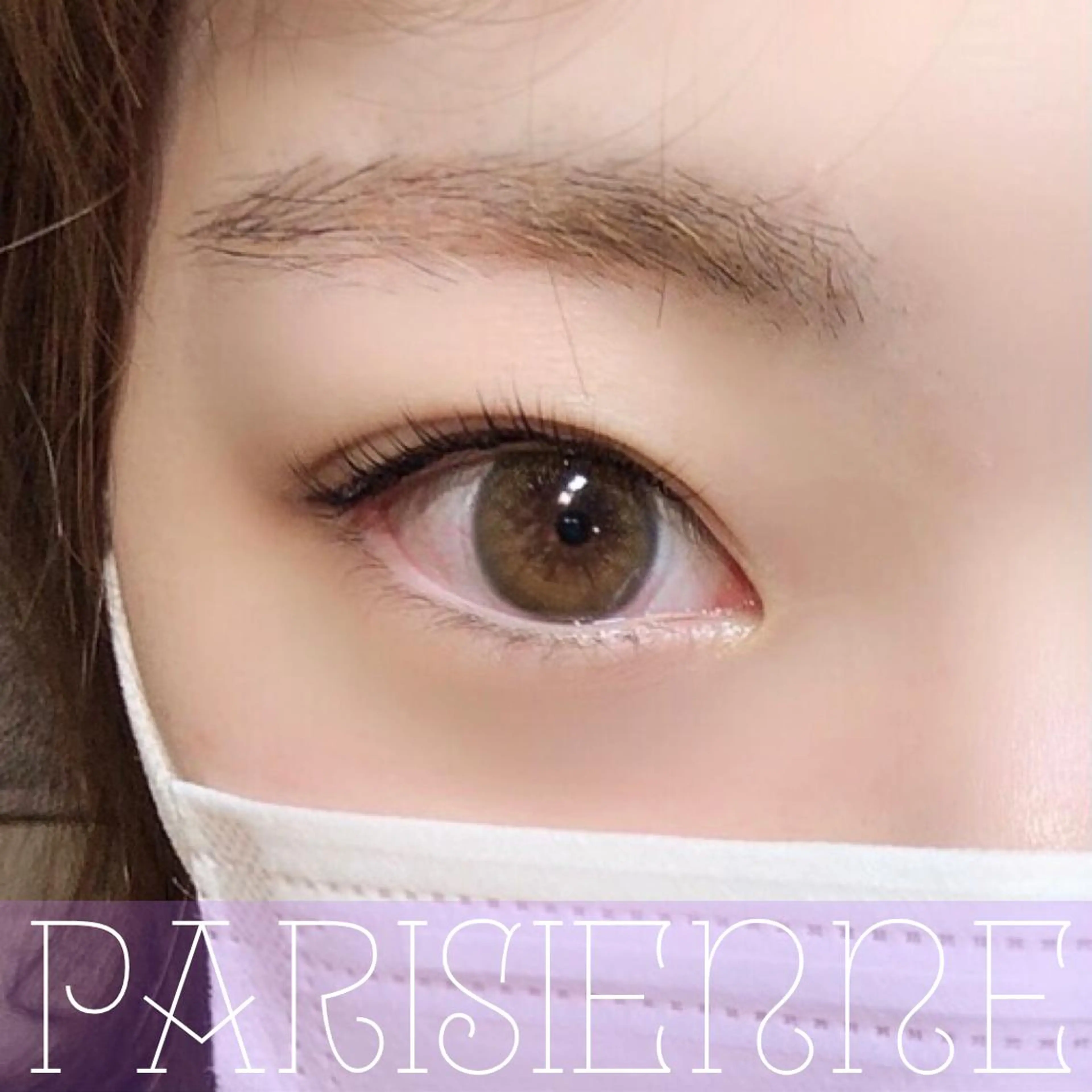 マツエク・マツパ 𓍯 Miyaki𓍯のマツエク・マツパデザイン