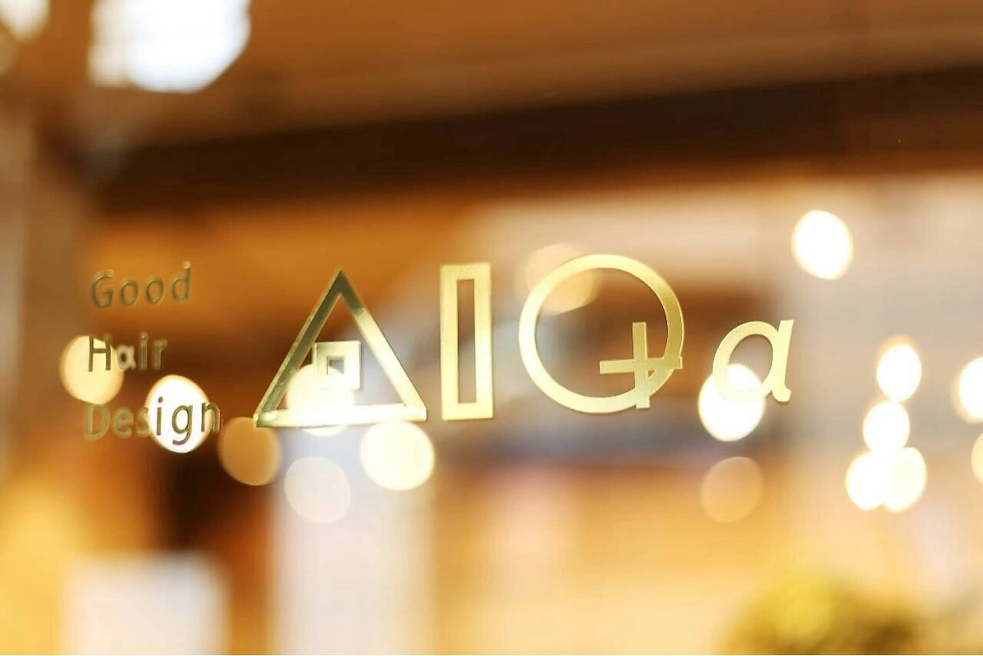 A10vi010所属・🕊なかむら なおこ🕊のヘアスタイル