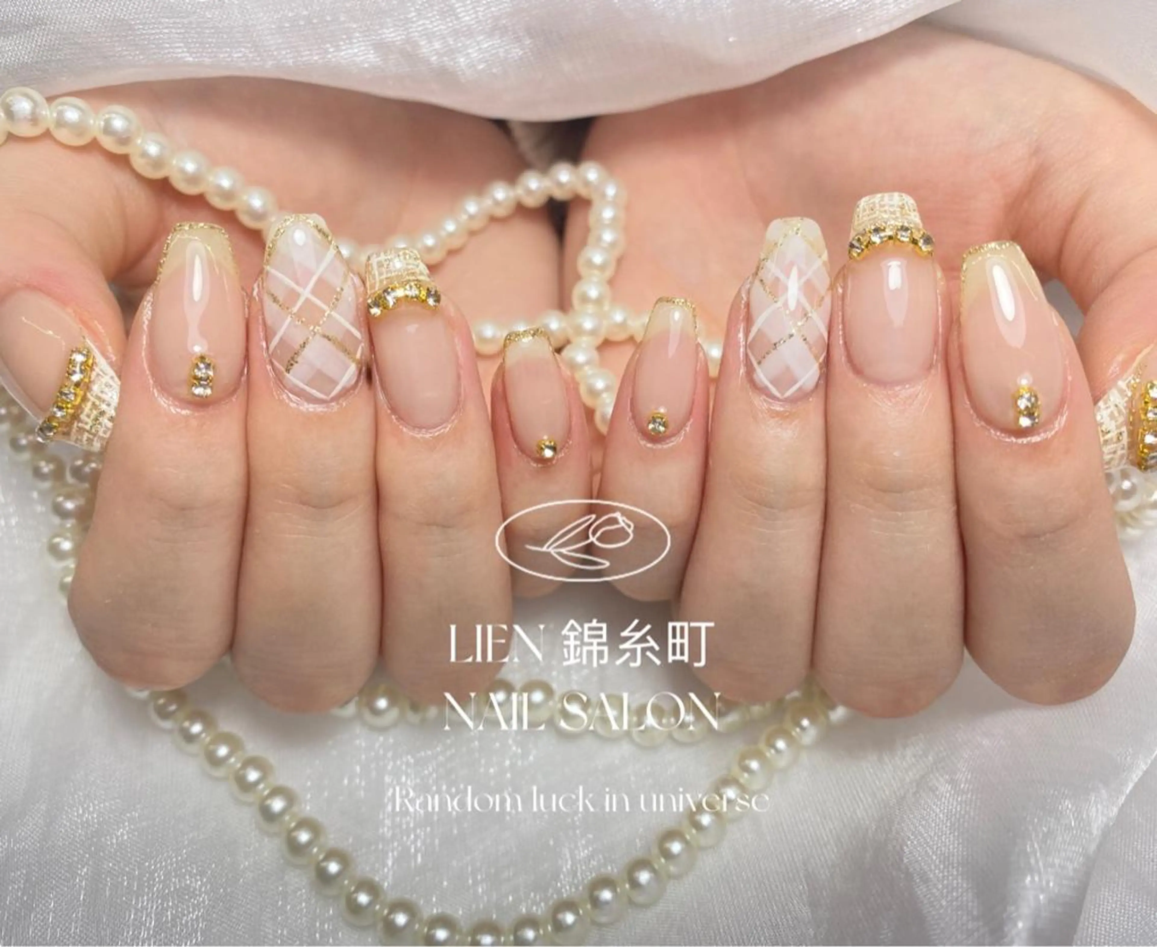 ネイル Lien_リエン ゆみのネイルデザイン