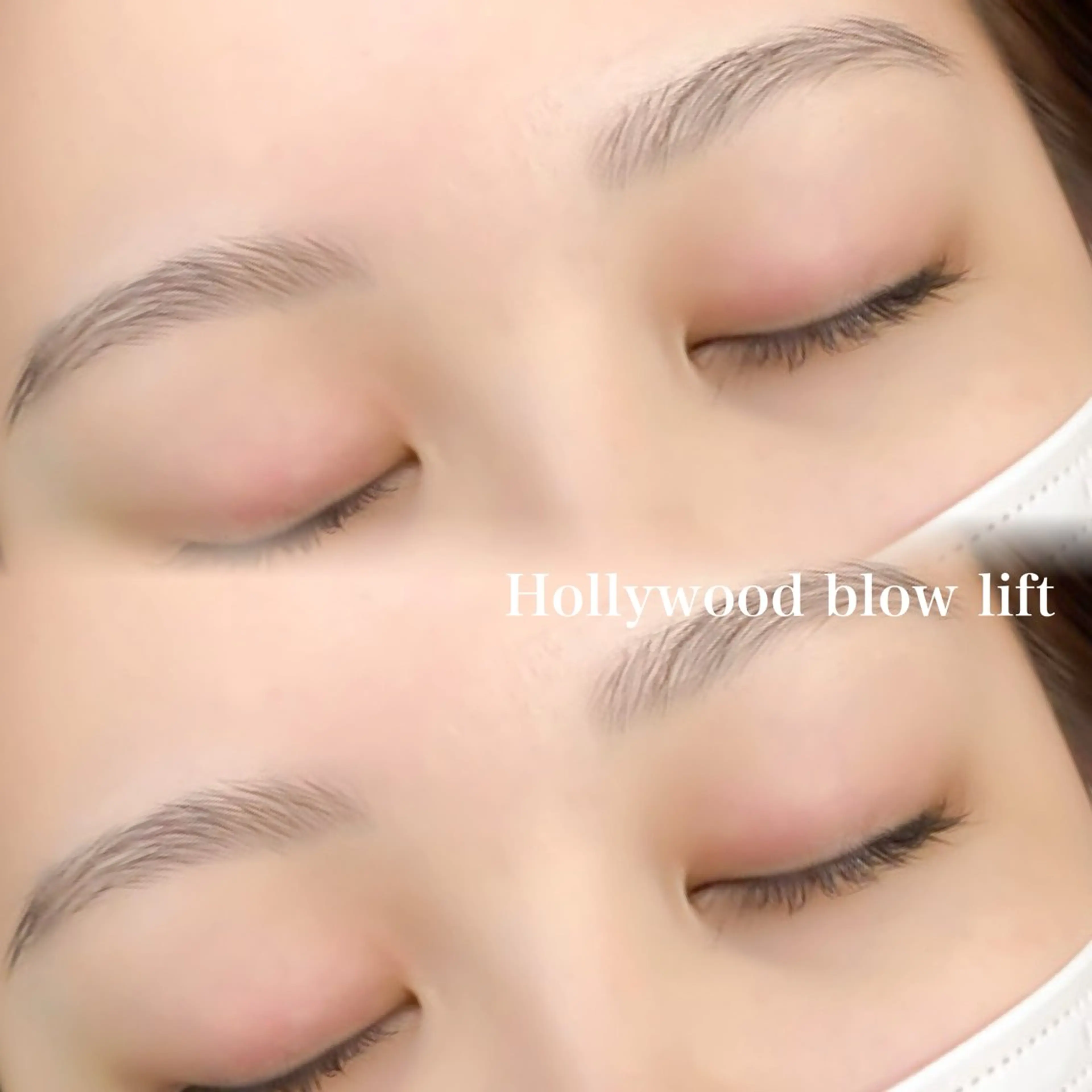 アイブロウ ハリウッドブロウリフト Bianca 💋 KIKUCHIのマツエク・マツパデザイン