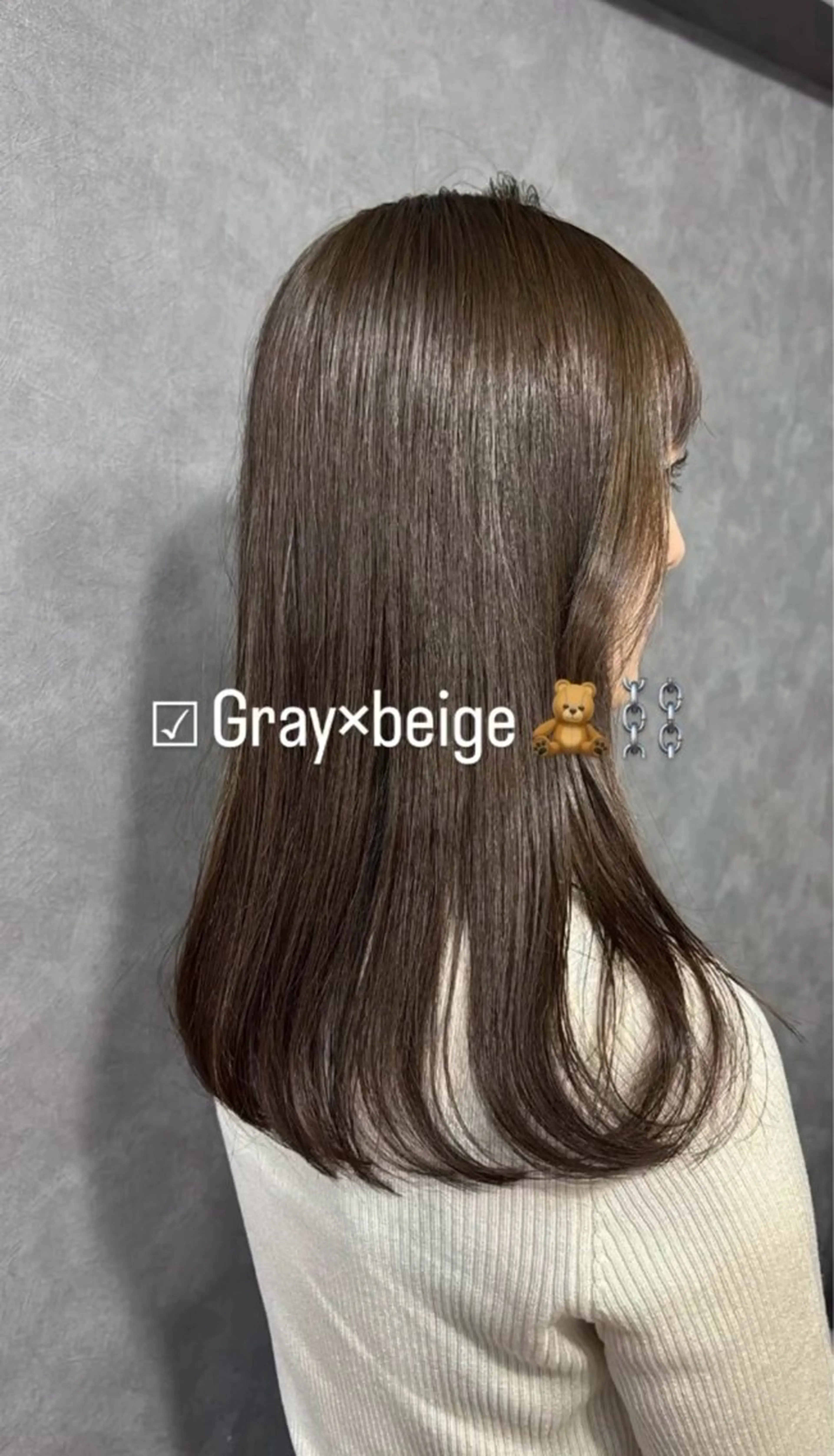 ロング カラー ベージュカラー chouette/ 根本優希のヘアスタイル