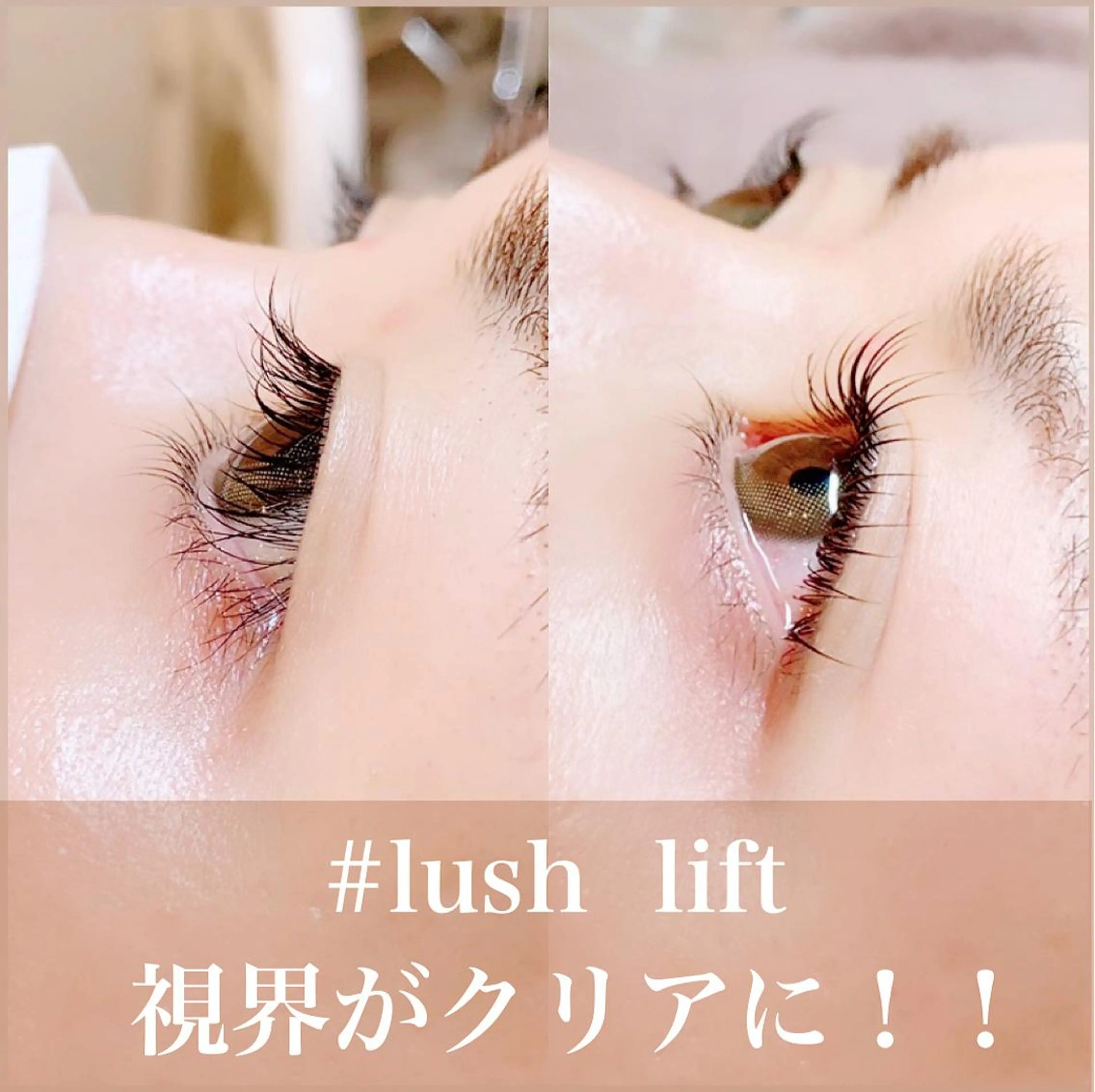 マツエク・マツパ 正箱 真紗美の眉毛・アイブロウイメージ