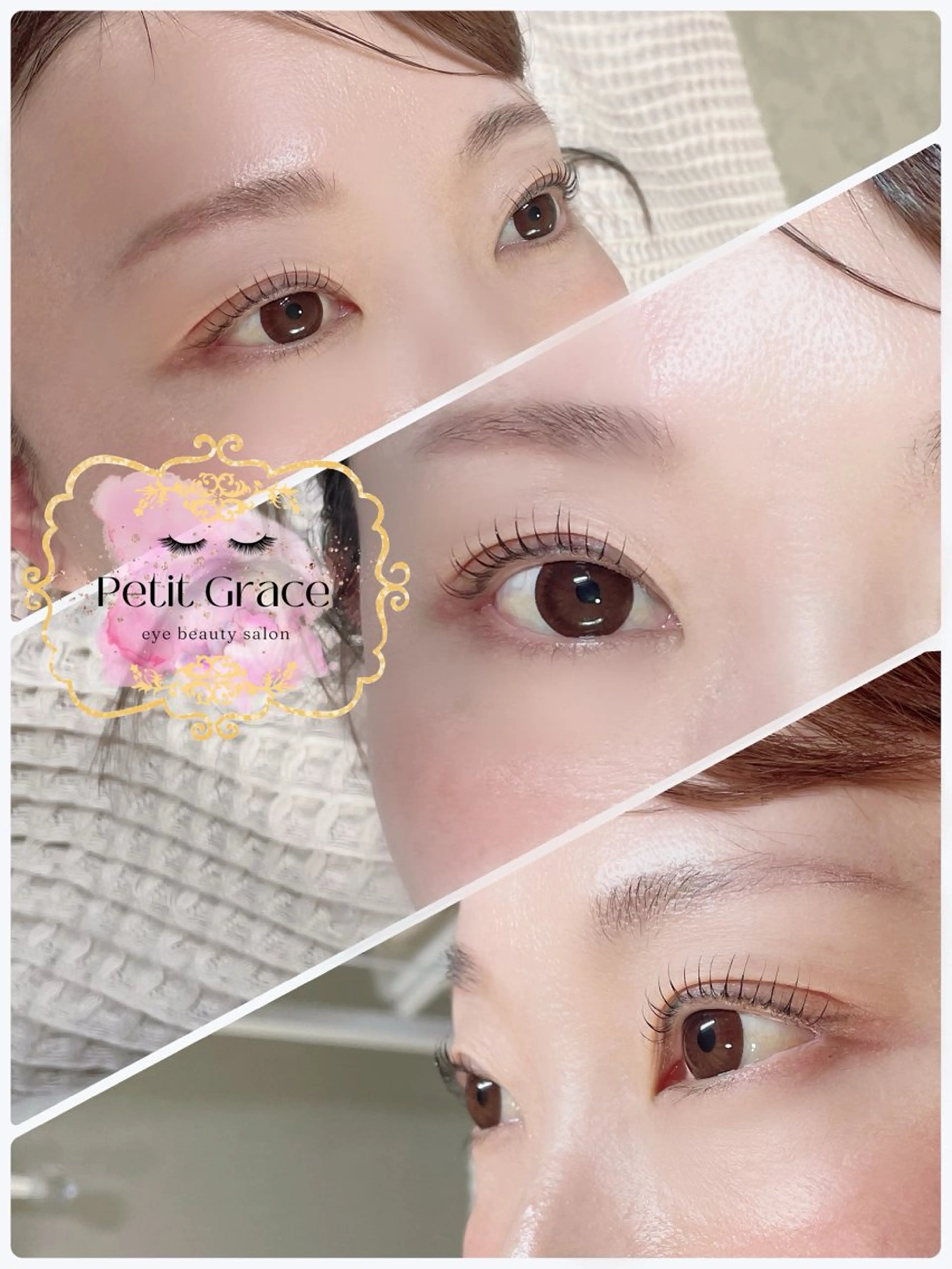 マツエク・マツパ Petit graceのマツエク・マツパデザイン