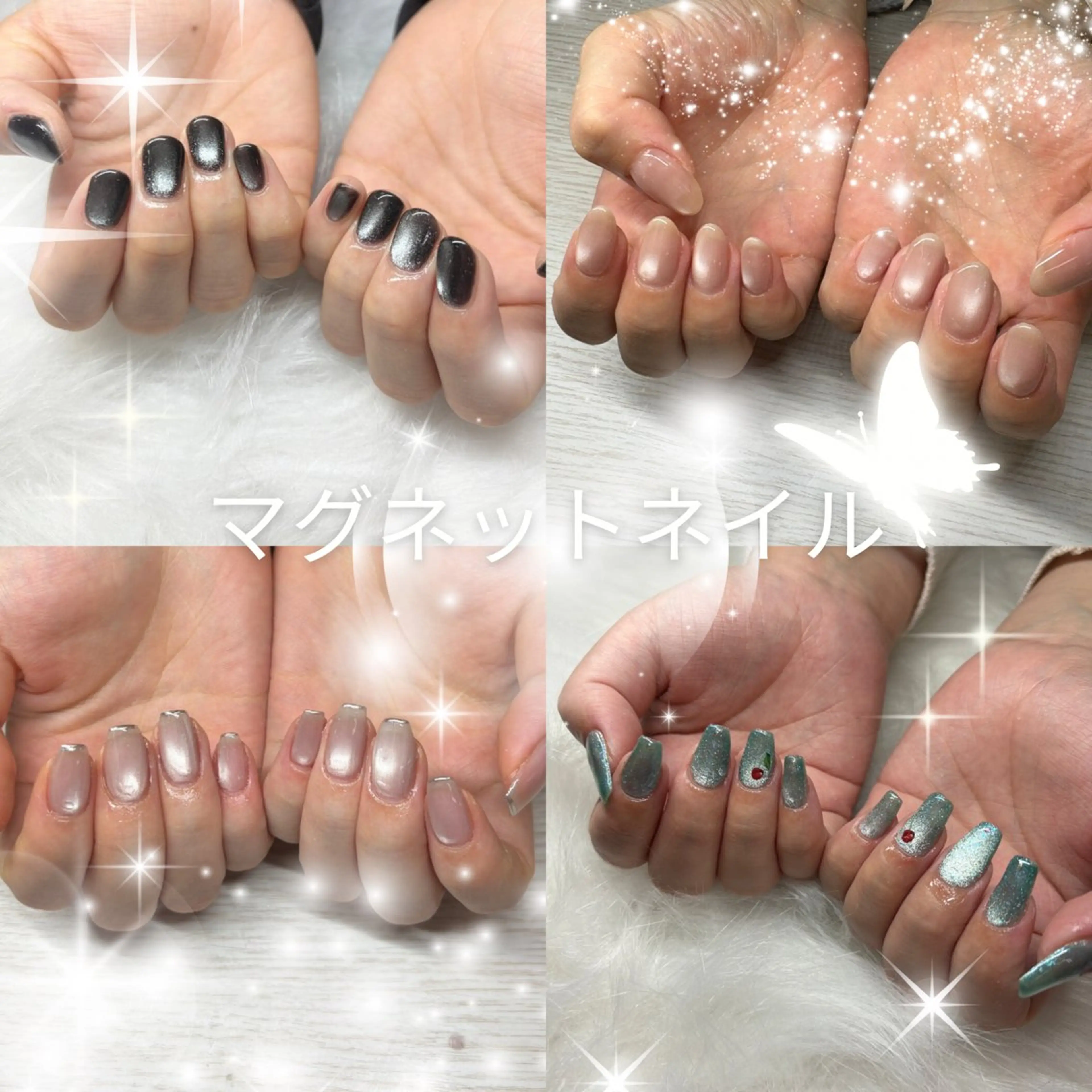 ネイル マグネットネイル 🦋TRU ほたる🦋のネイルデザイン